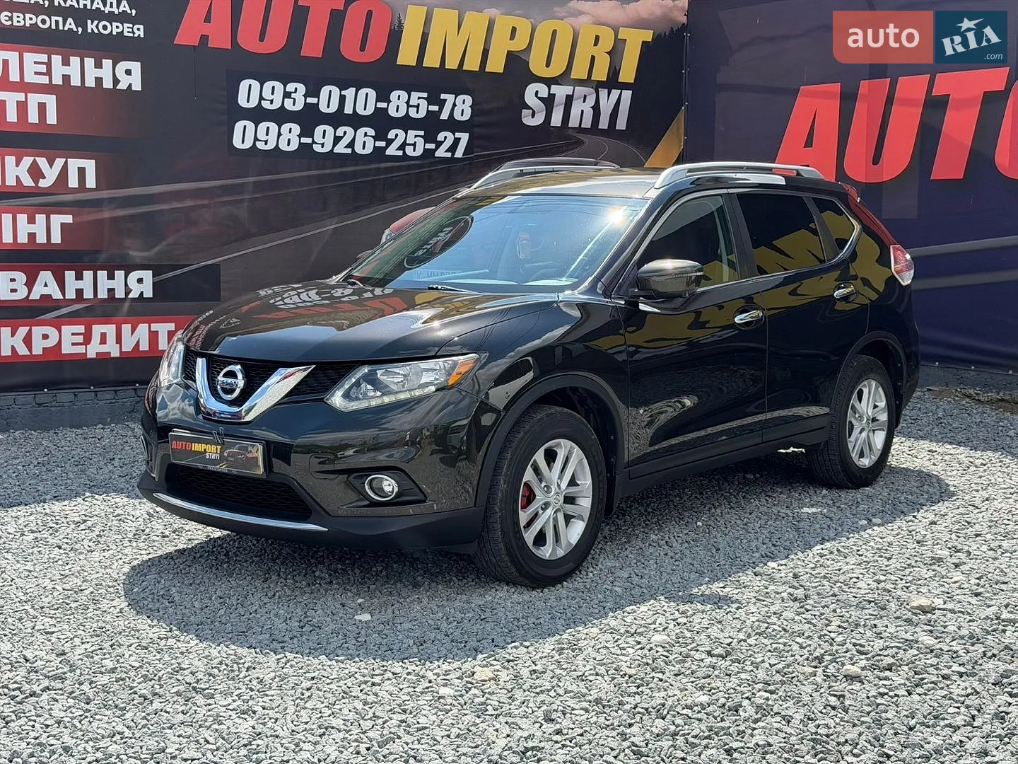 2016 Nissan Rogue - фото 1