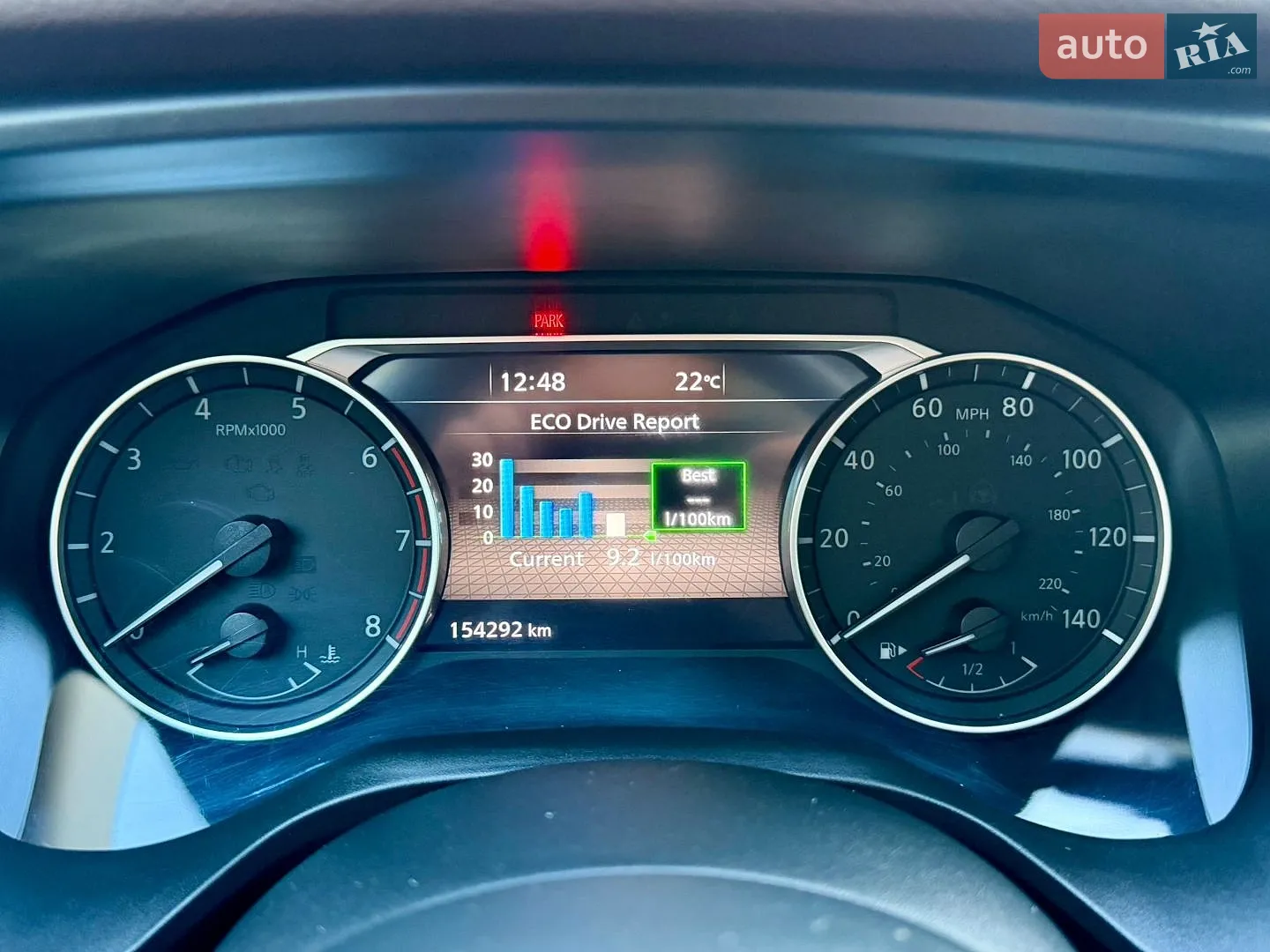 2021 Nissan Rogue - мініатюра 97