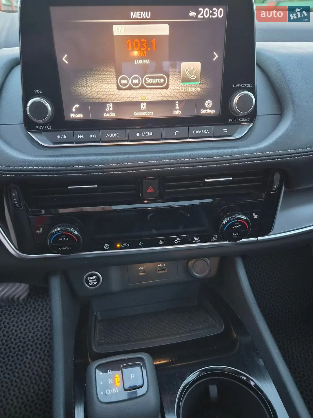 2021 Nissan Rogue - мініатюра 19