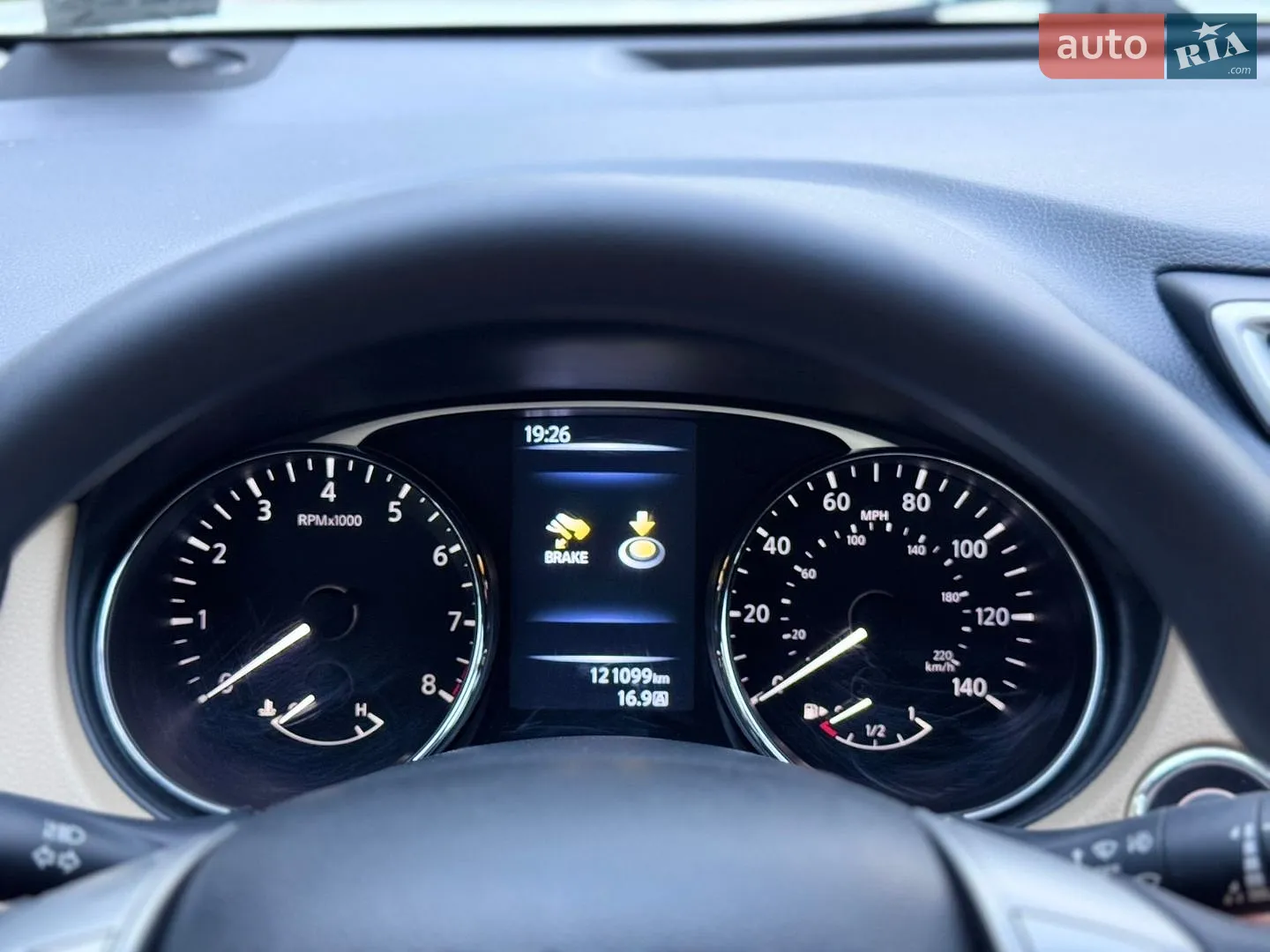 2016 Nissan Rogue - мініатюра 45