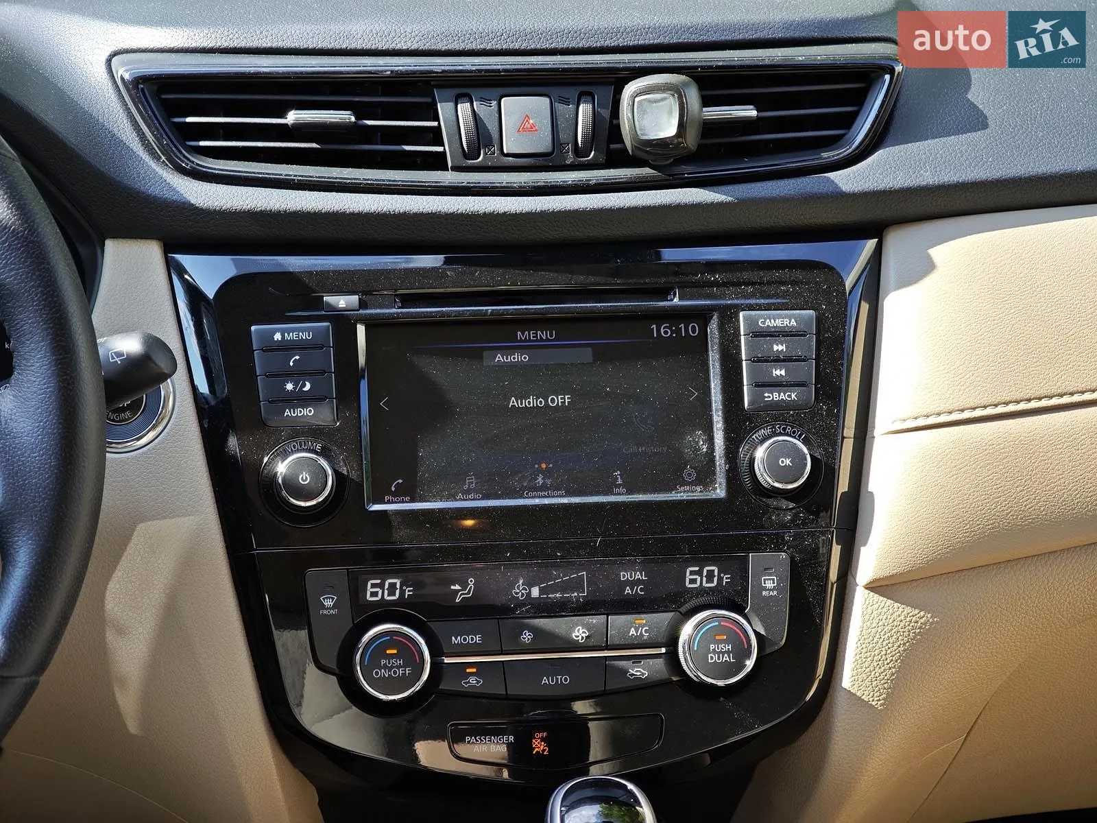 2019 Nissan Rogue - мініатюра 23