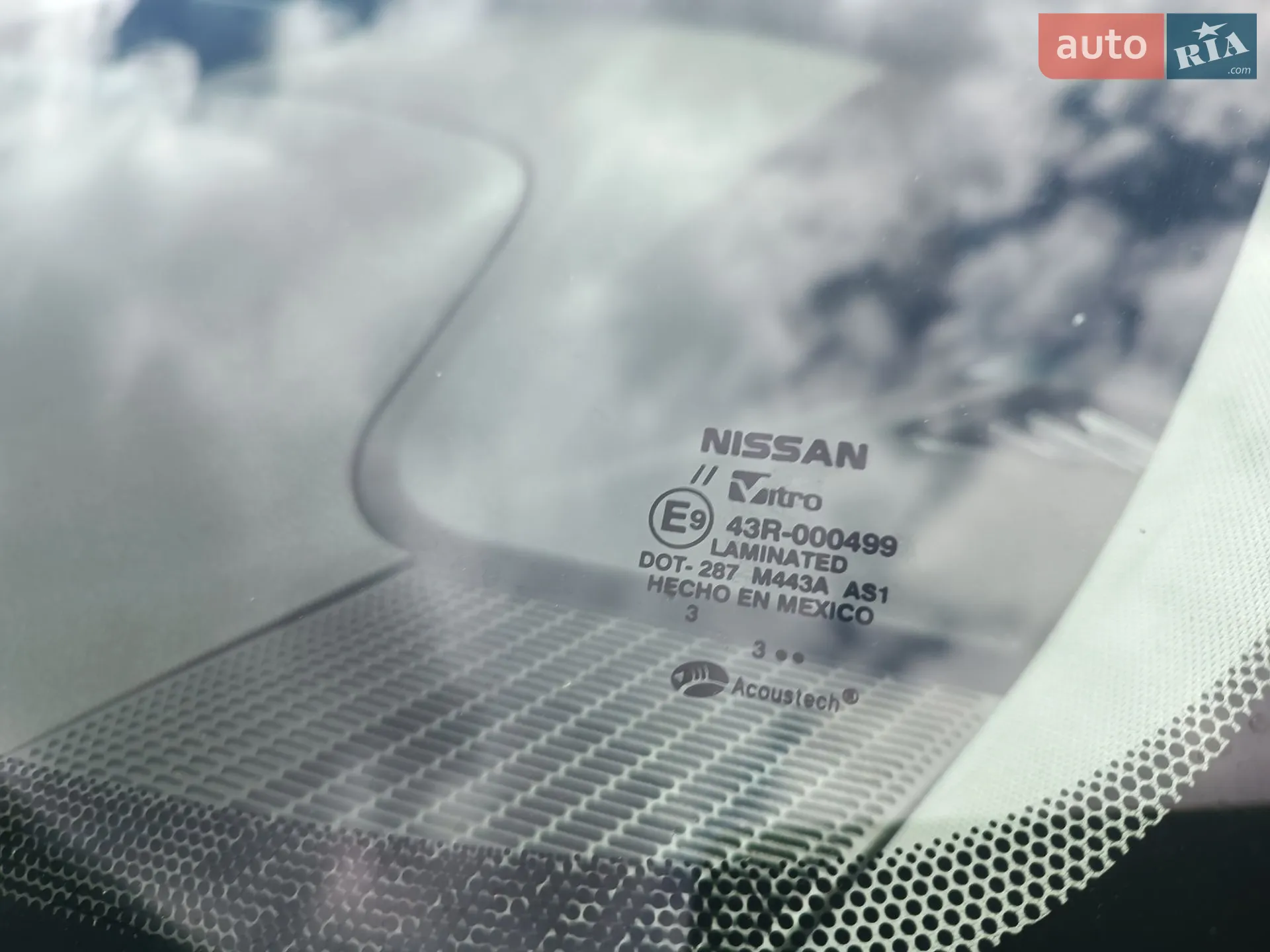 2021 Nissan Rogue - мініатюра 31
