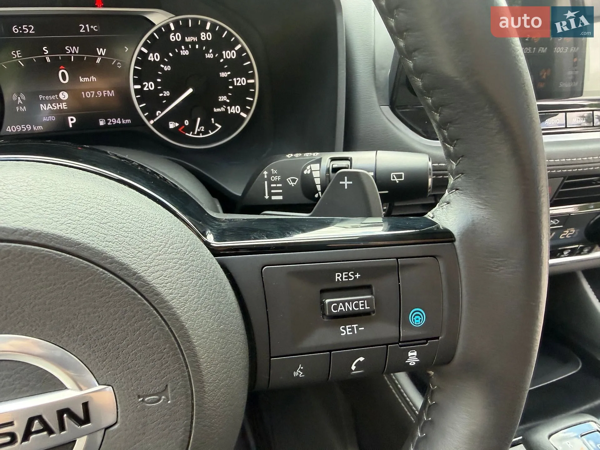 2020 Nissan Rogue - мініатюра 25