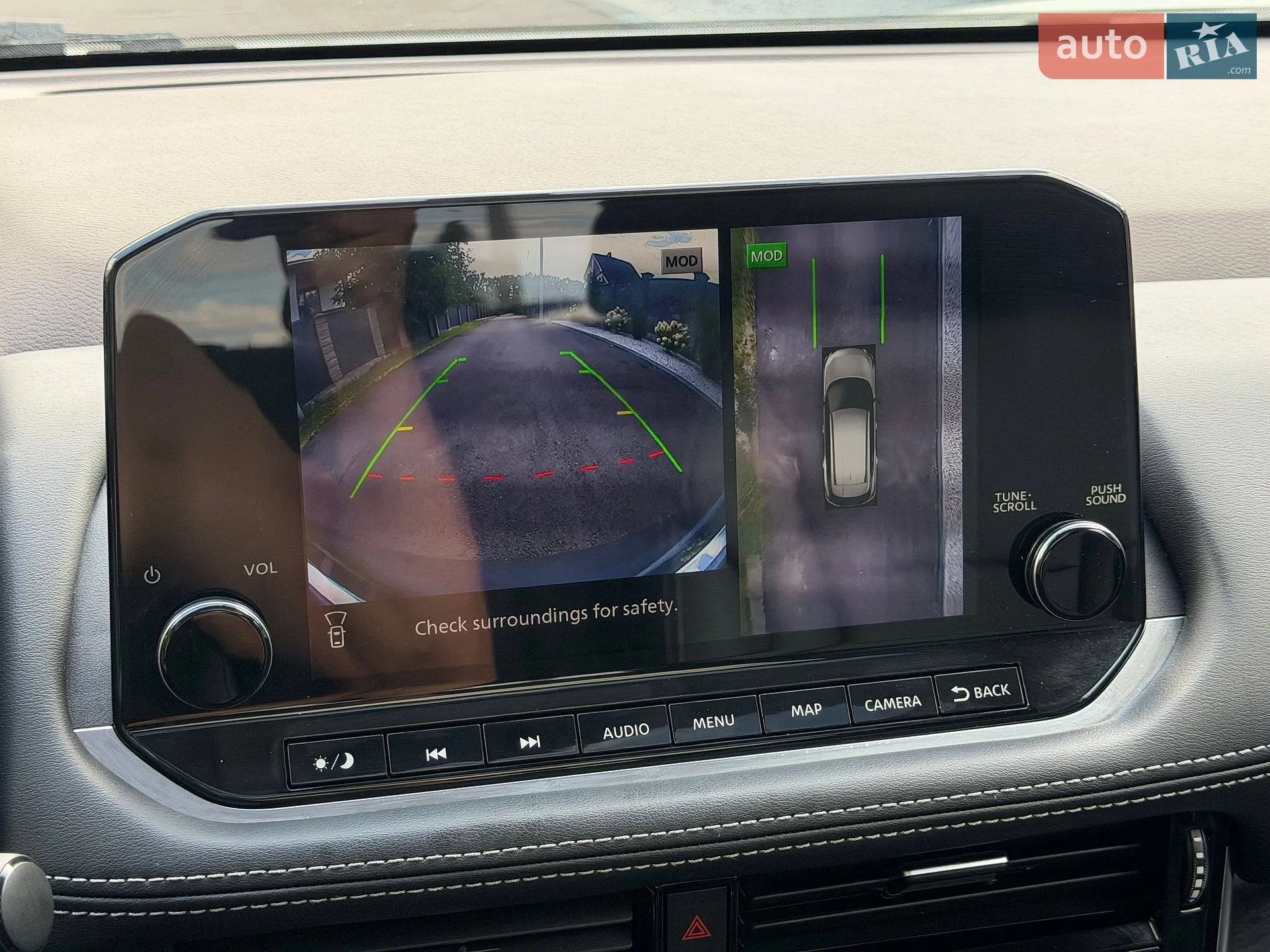 2020 Nissan Rogue - мініатюра 51