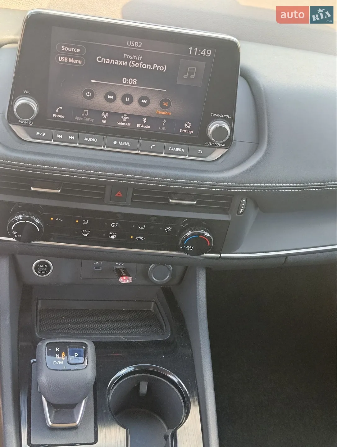 2020 Nissan Rogue - мініатюра 18