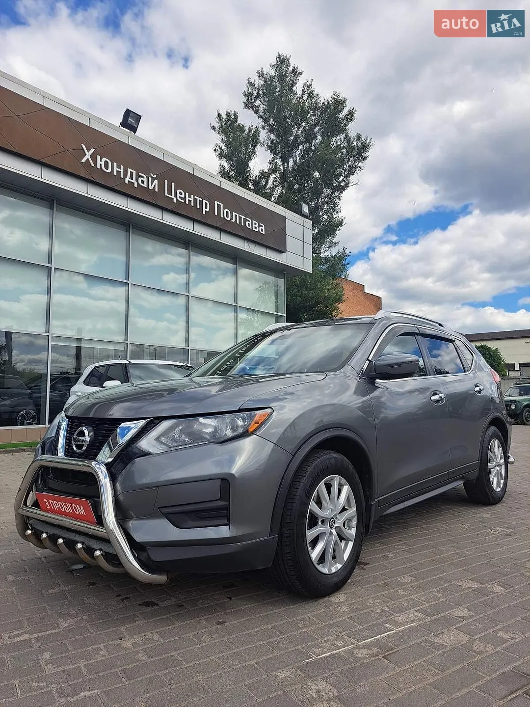 2017 Nissan Rogue - мініатюра 4