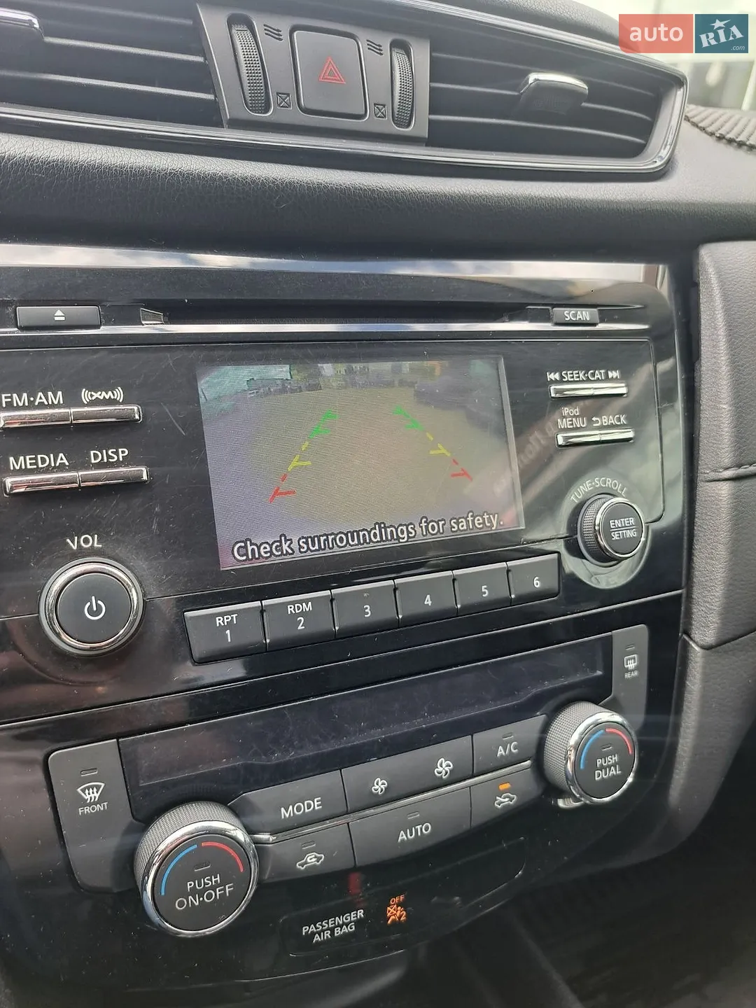 2017 Nissan Rogue - мініатюра 3