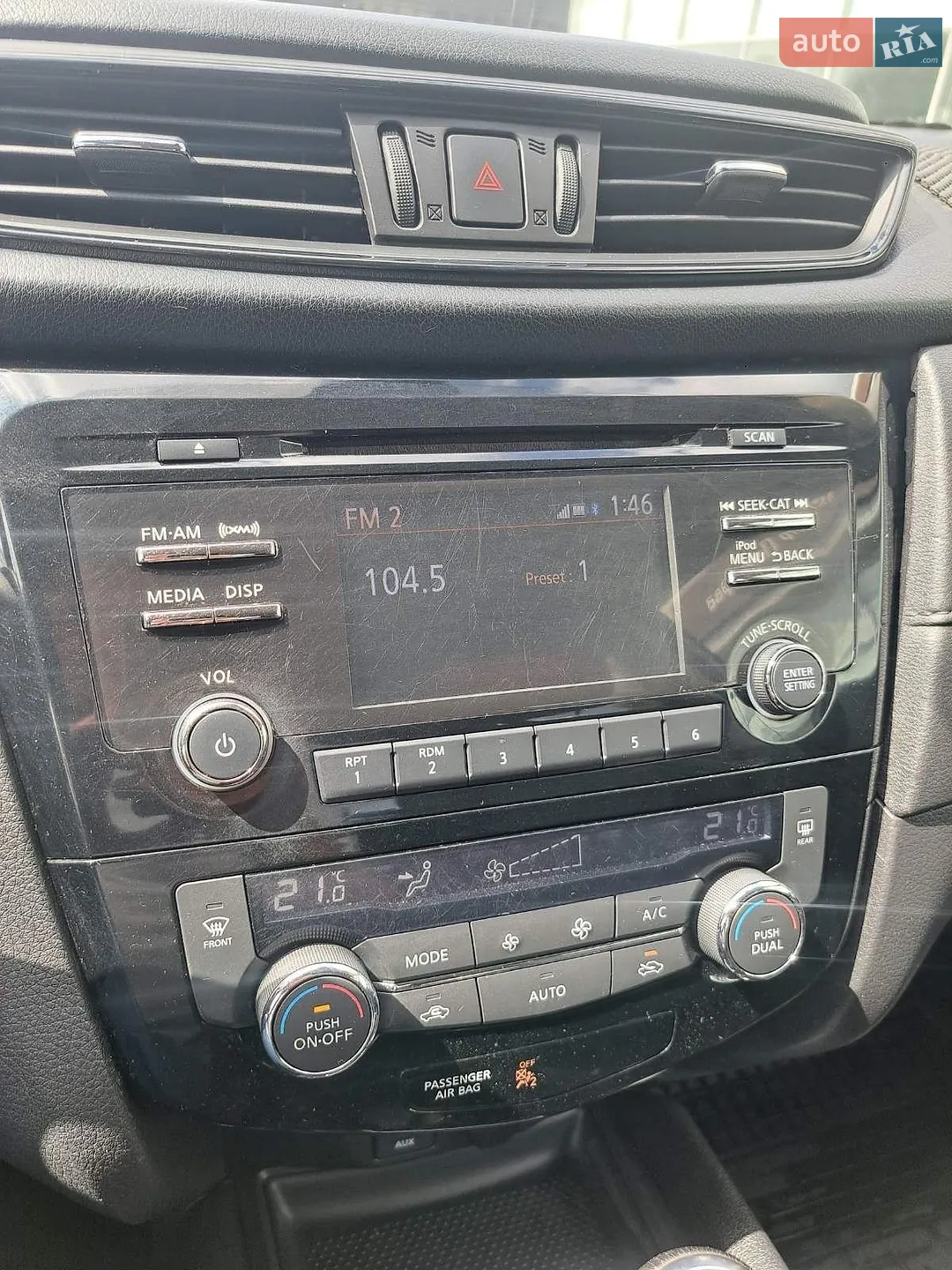 2017 Nissan Rogue - мініатюра 2