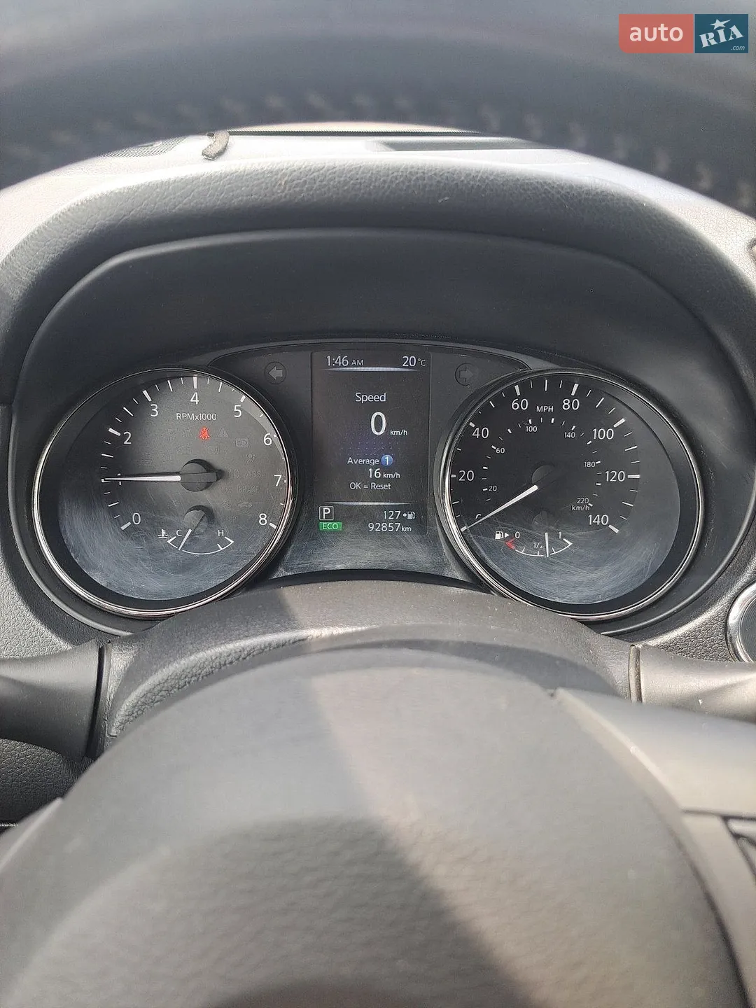 2017 Nissan Rogue - мініатюра 15