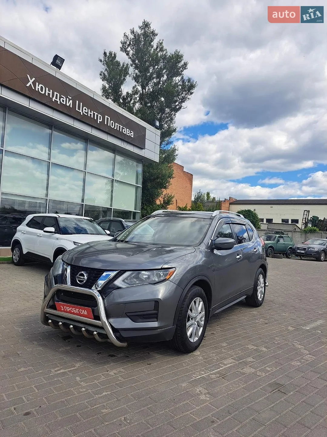 2017 Nissan Rogue - мініатюра 13