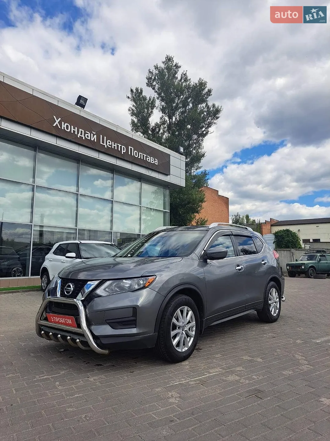 2017 Nissan Rogue - мініатюра 11