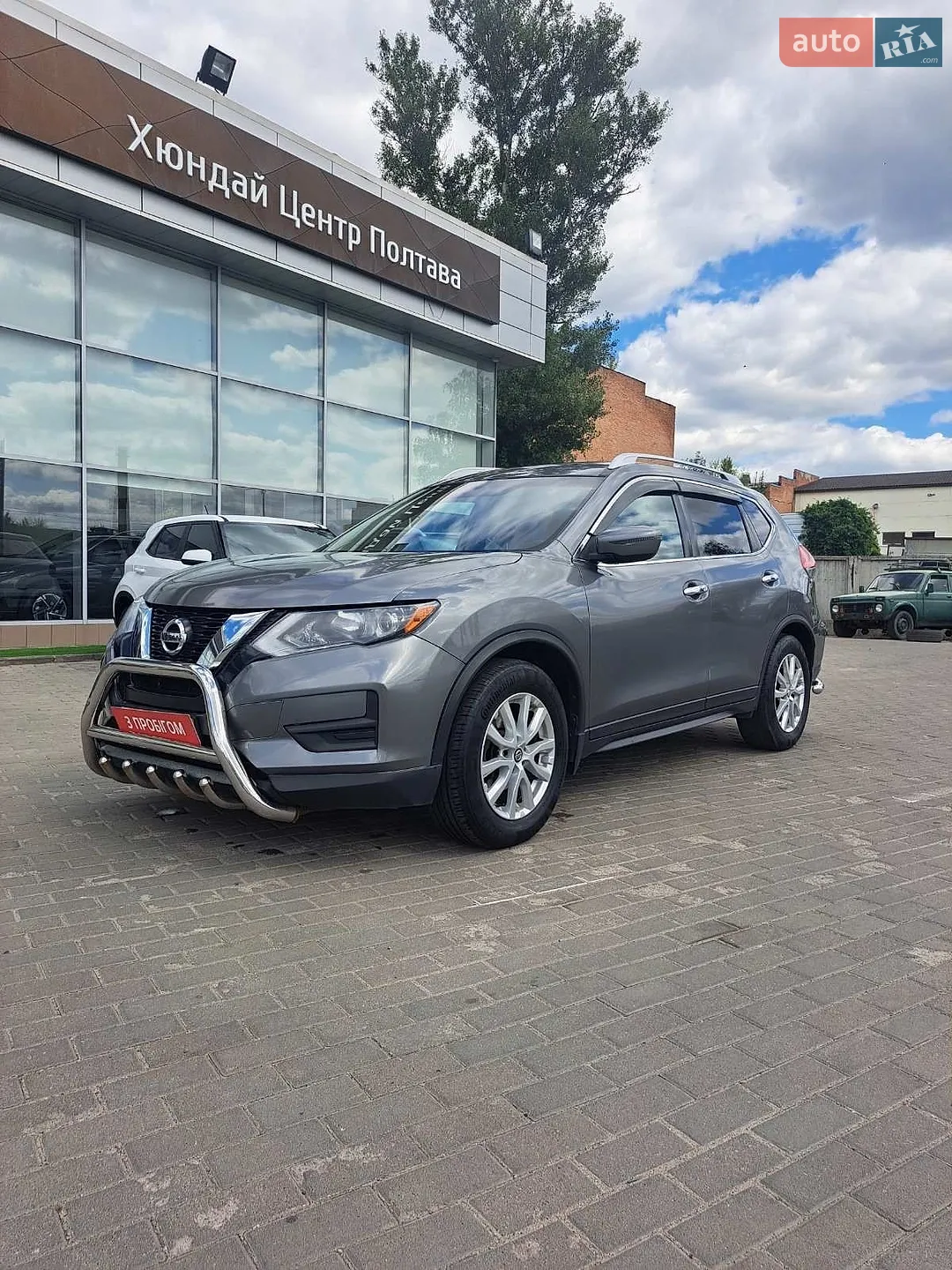 2017 Nissan Rogue - фото 1