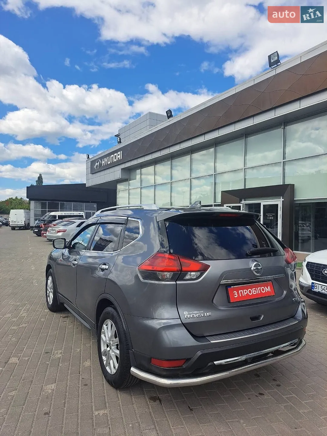 2017 Nissan Rogue - мініатюра 8