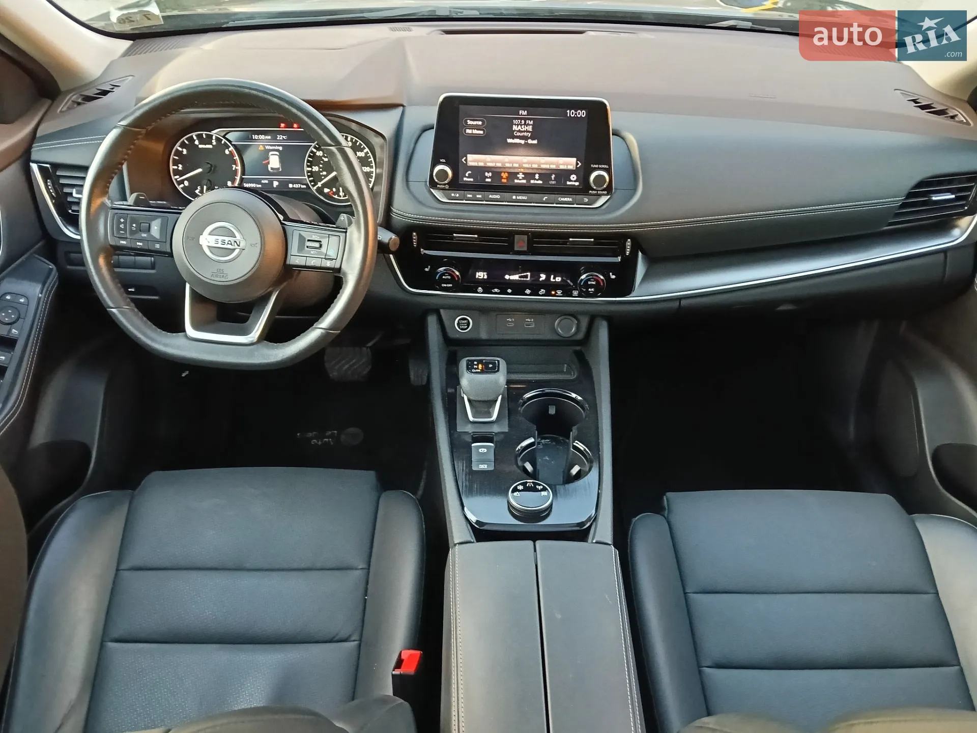 2020 Nissan Rogue - мініатюра 12