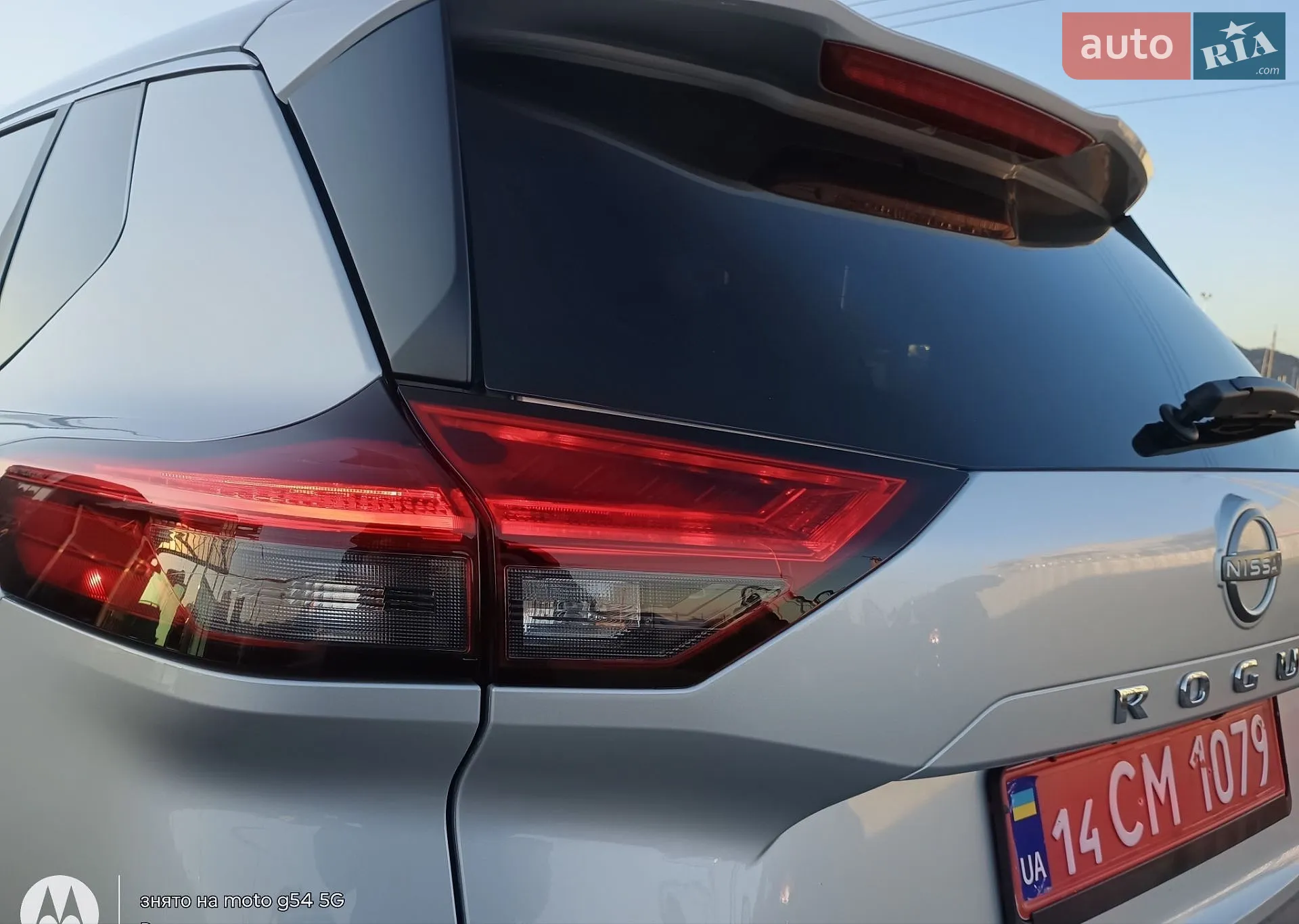 2023 Nissan Rogue - мініатюра 7