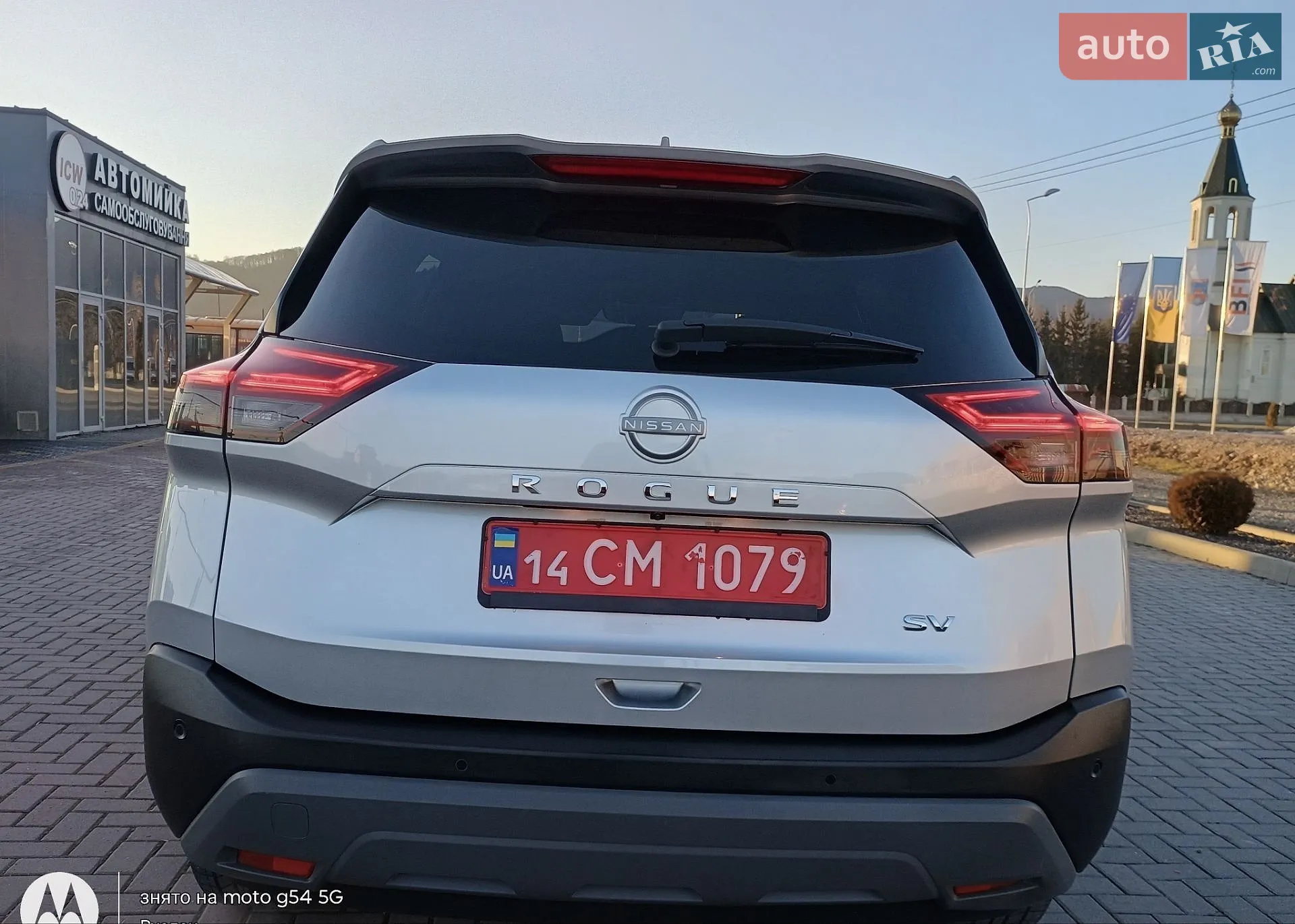 2023 Nissan Rogue - мініатюра 6