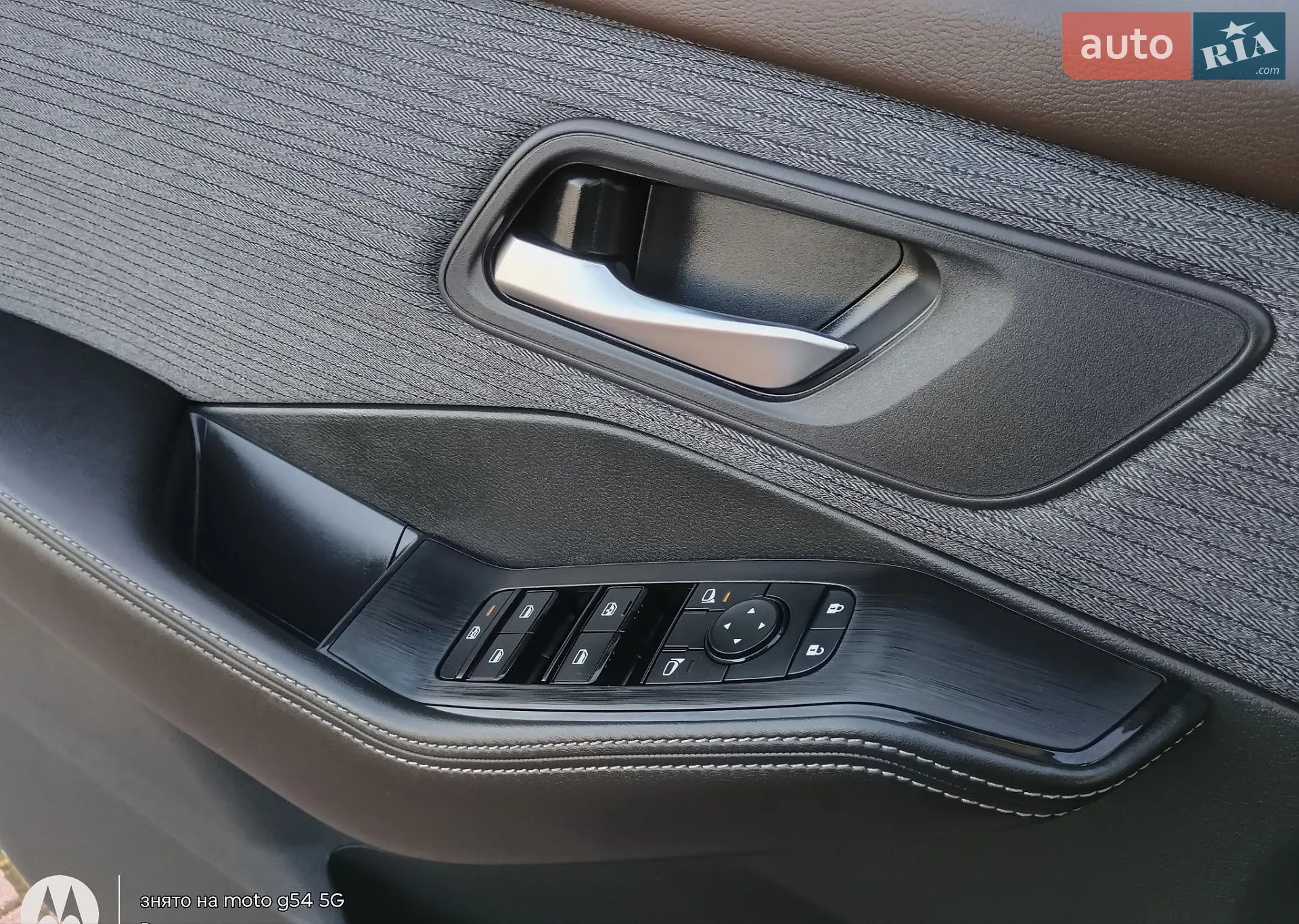 2023 Nissan Rogue - мініатюра 3