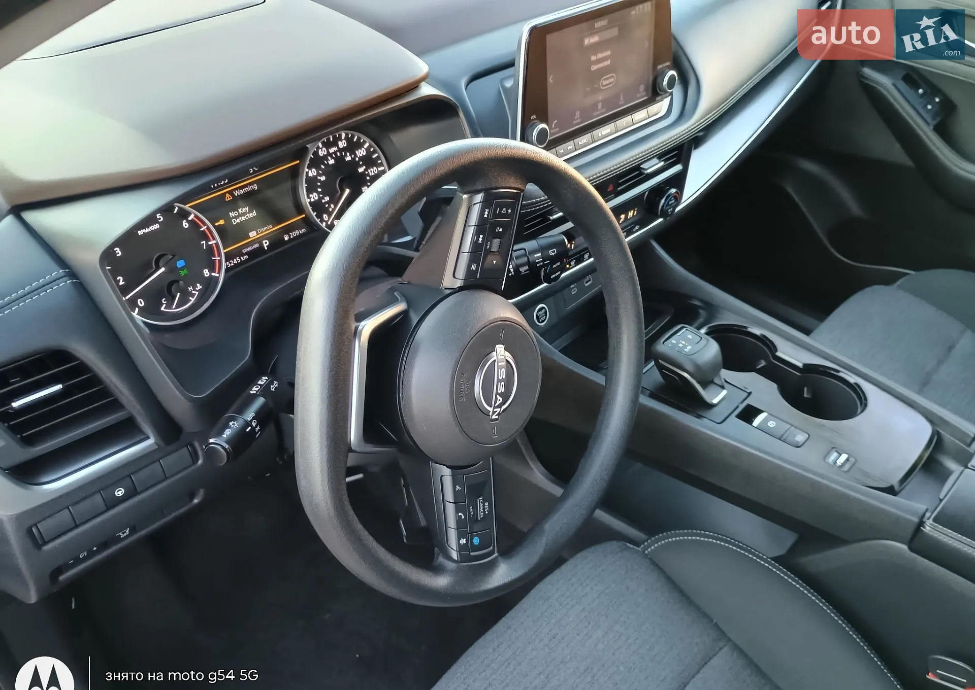 2023 Nissan Rogue - мініатюра 2