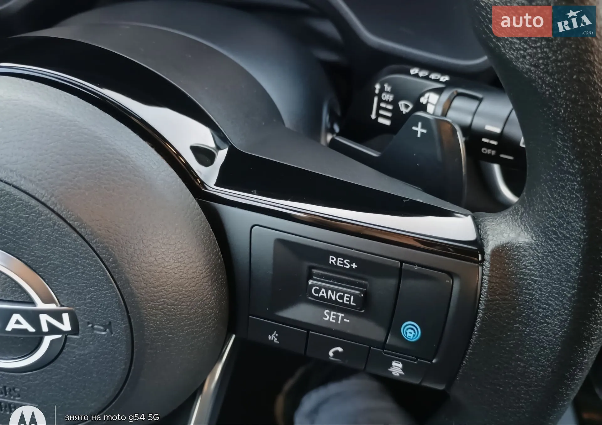 2023 Nissan Rogue - мініатюра 13