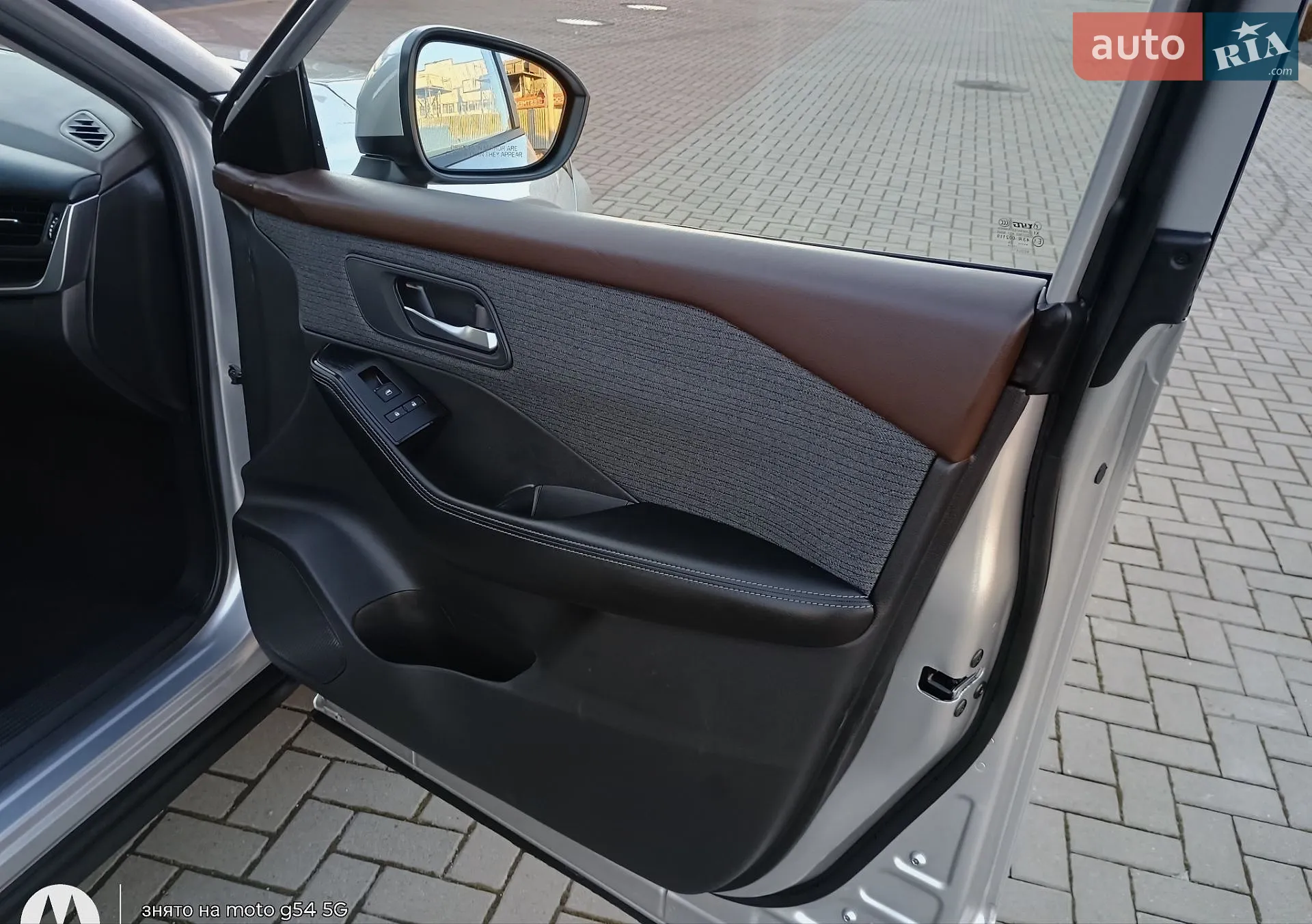 2023 Nissan Rogue - мініатюра 23