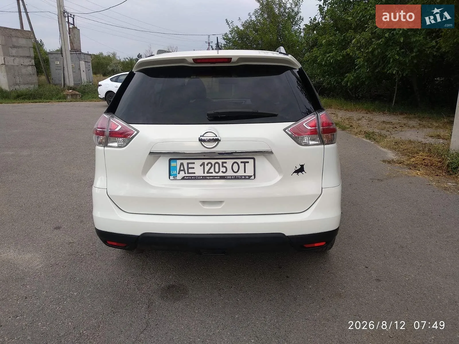2015 Nissan Rogue - мініатюра 5