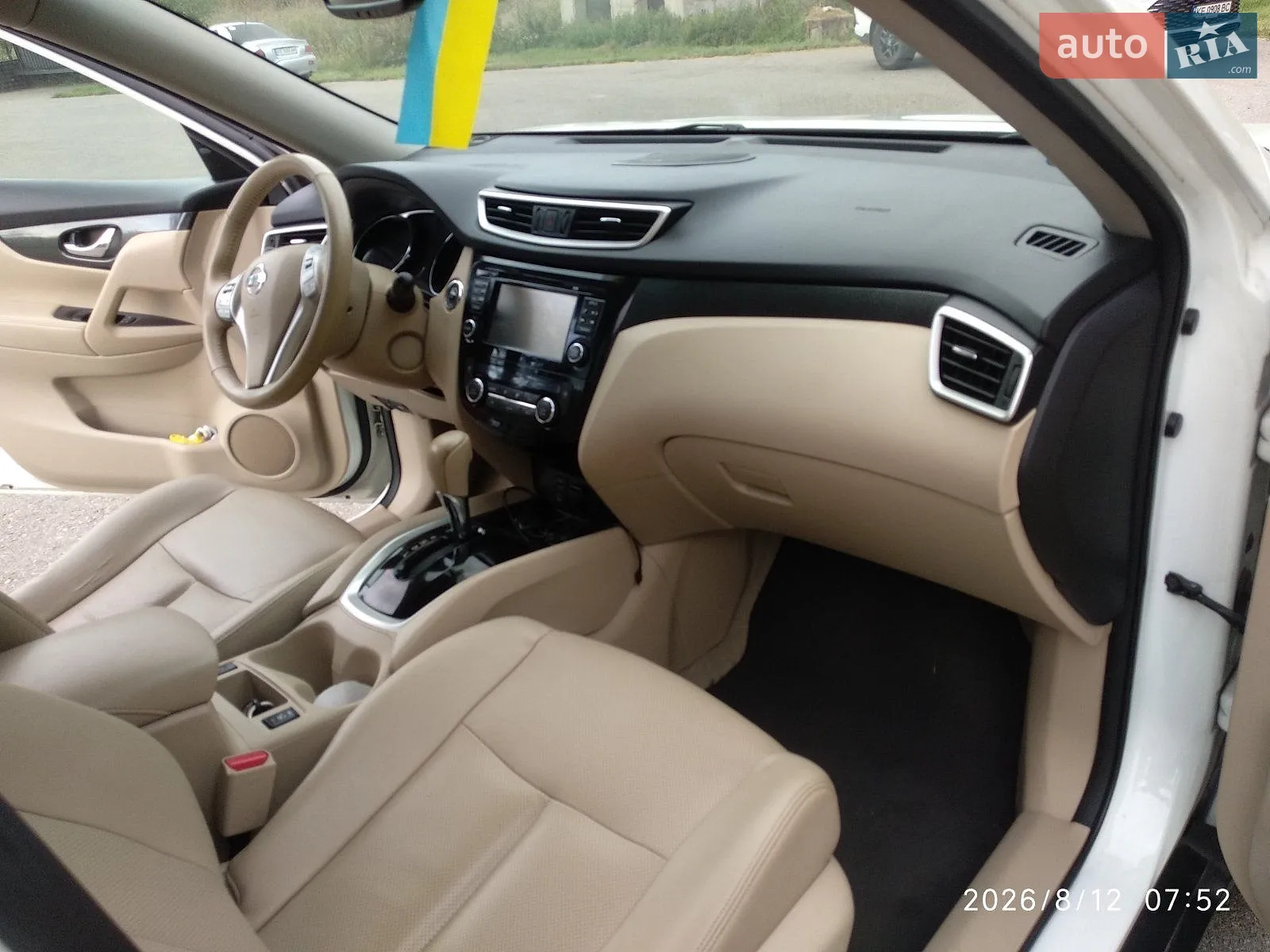 2015 Nissan Rogue - мініатюра 11