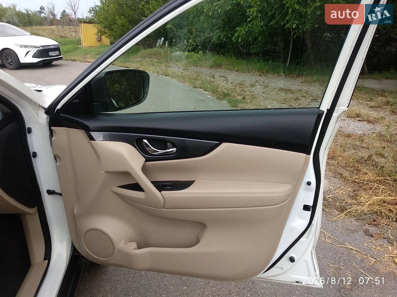 2015 Nissan Rogue - мініатюра 12