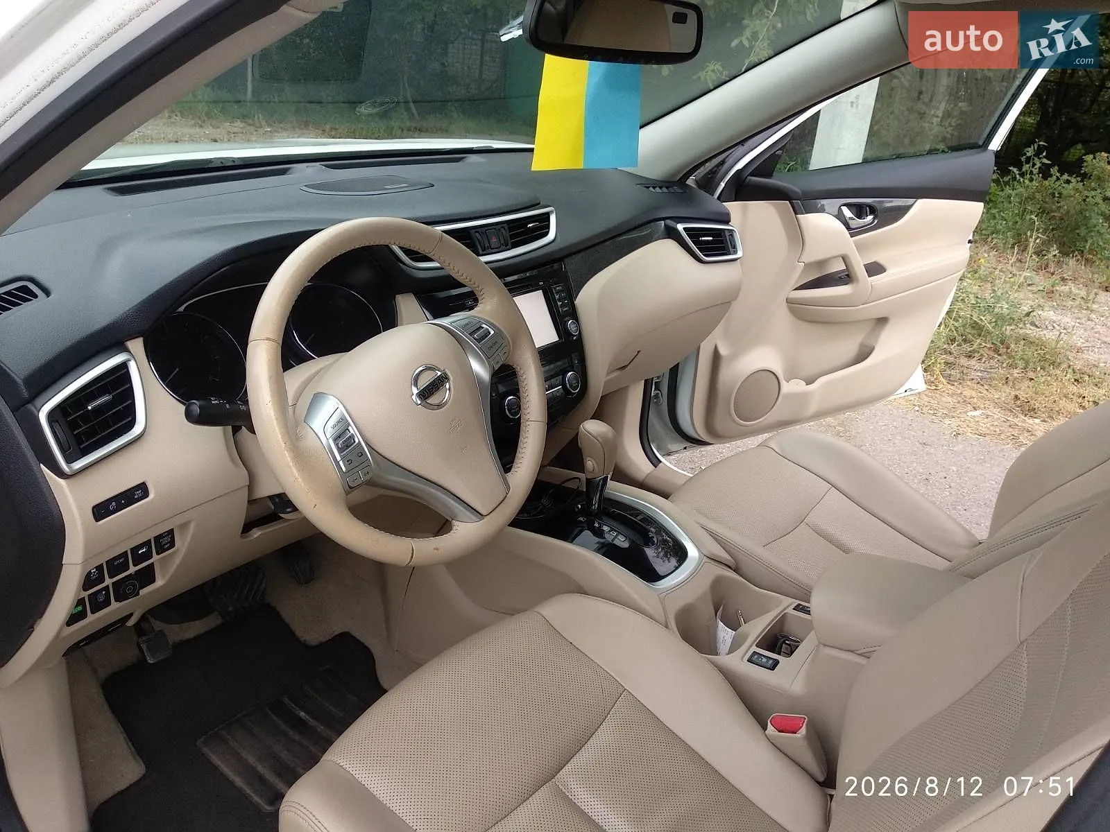 2015 Nissan Rogue - мініатюра 13