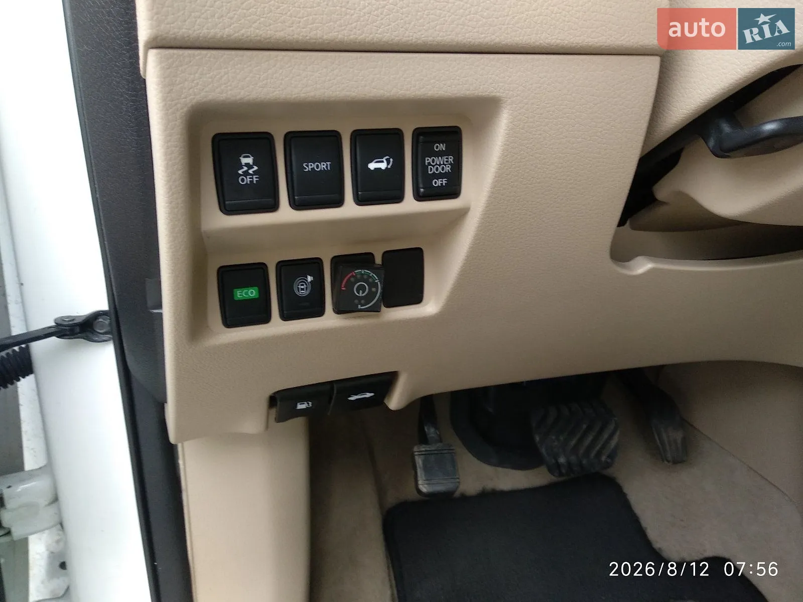 2015 Nissan Rogue - мініатюра 27