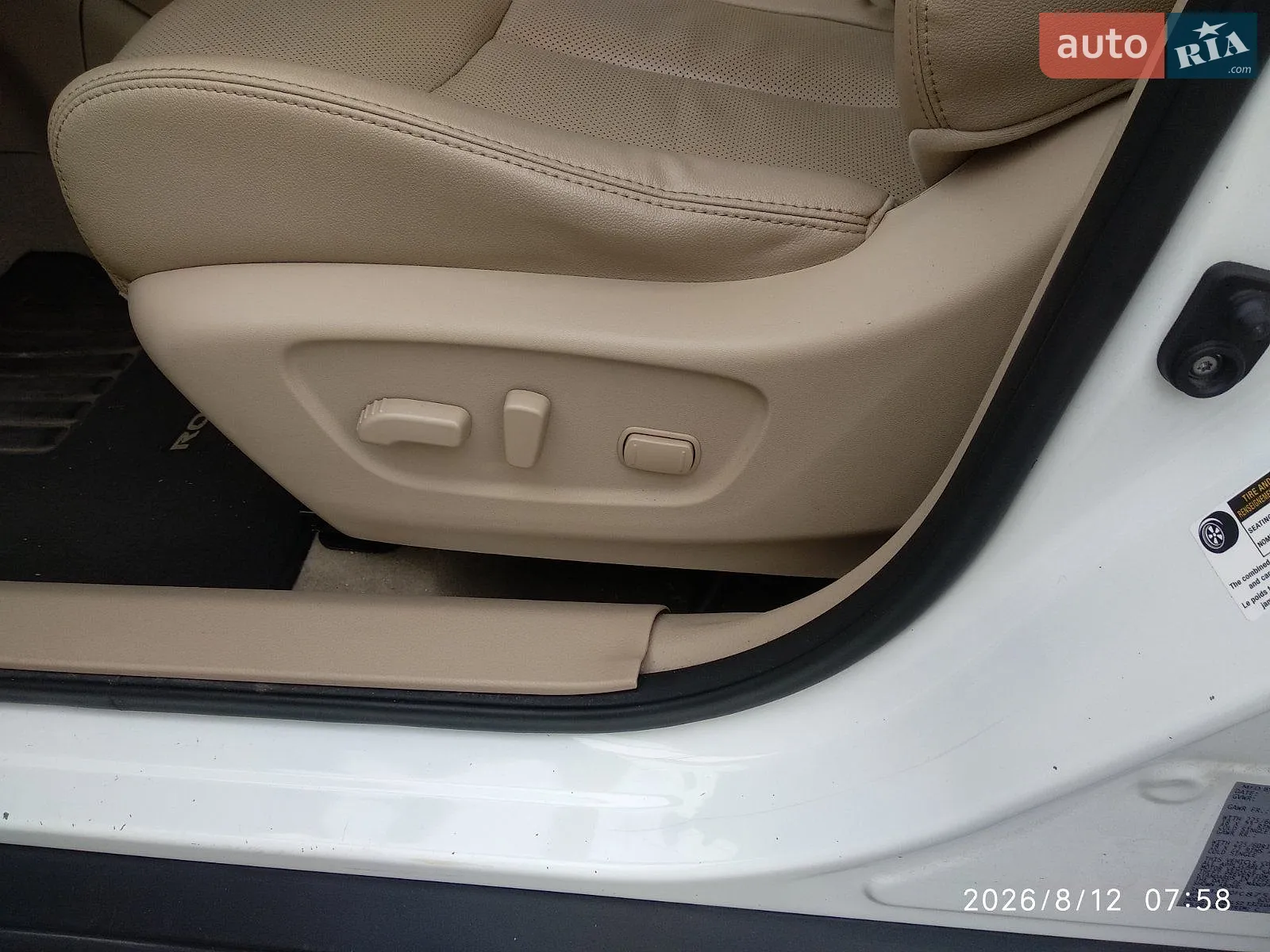 2015 Nissan Rogue - мініатюра 28