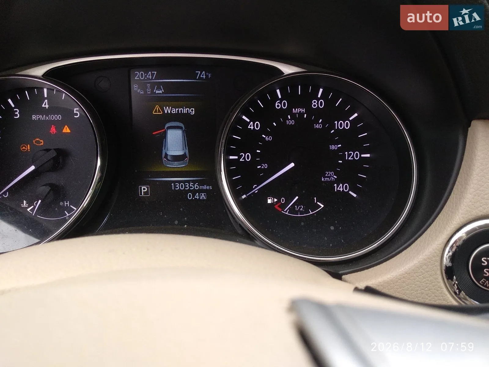 2015 Nissan Rogue - мініатюра 32