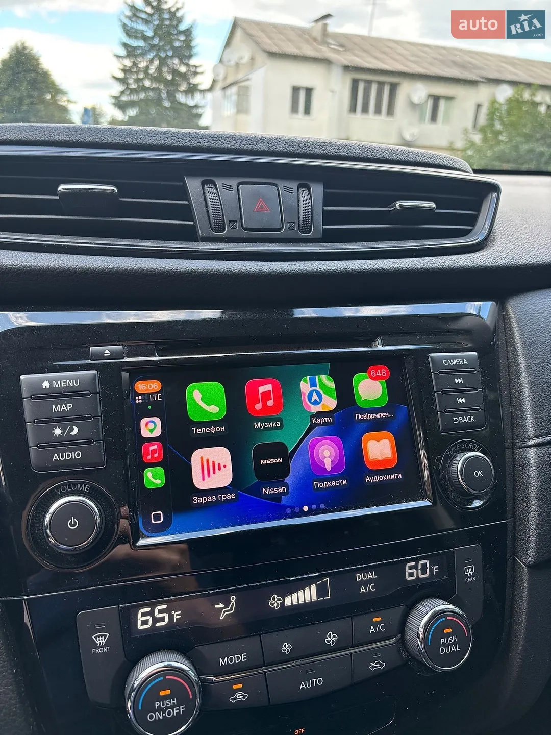 2019 Nissan Rogue - мініатюра 13