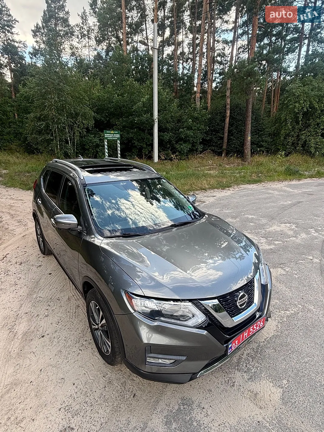 2019 Nissan Rogue - мініатюра 15