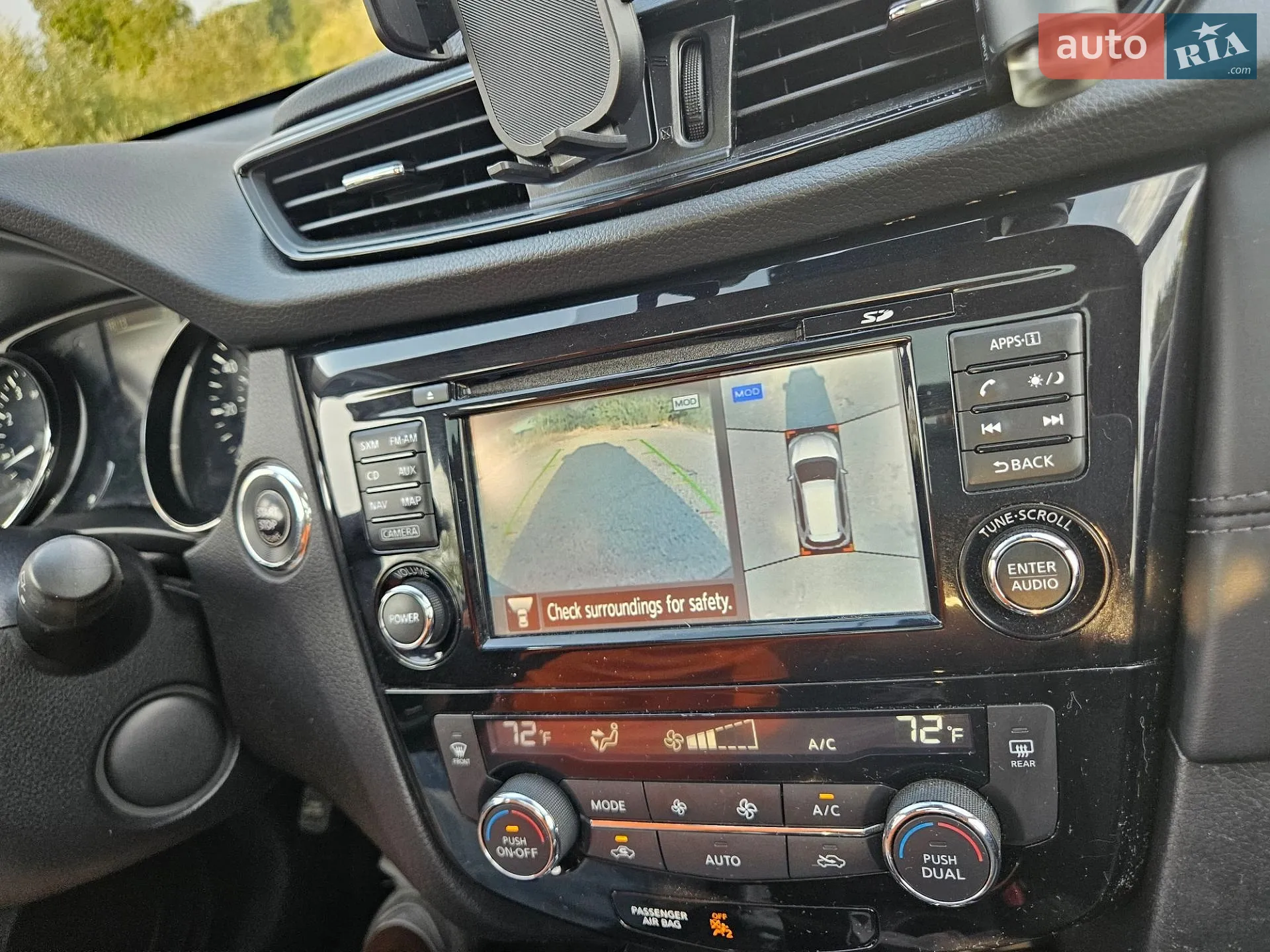 2017 Nissan Rogue - мініатюра 11
