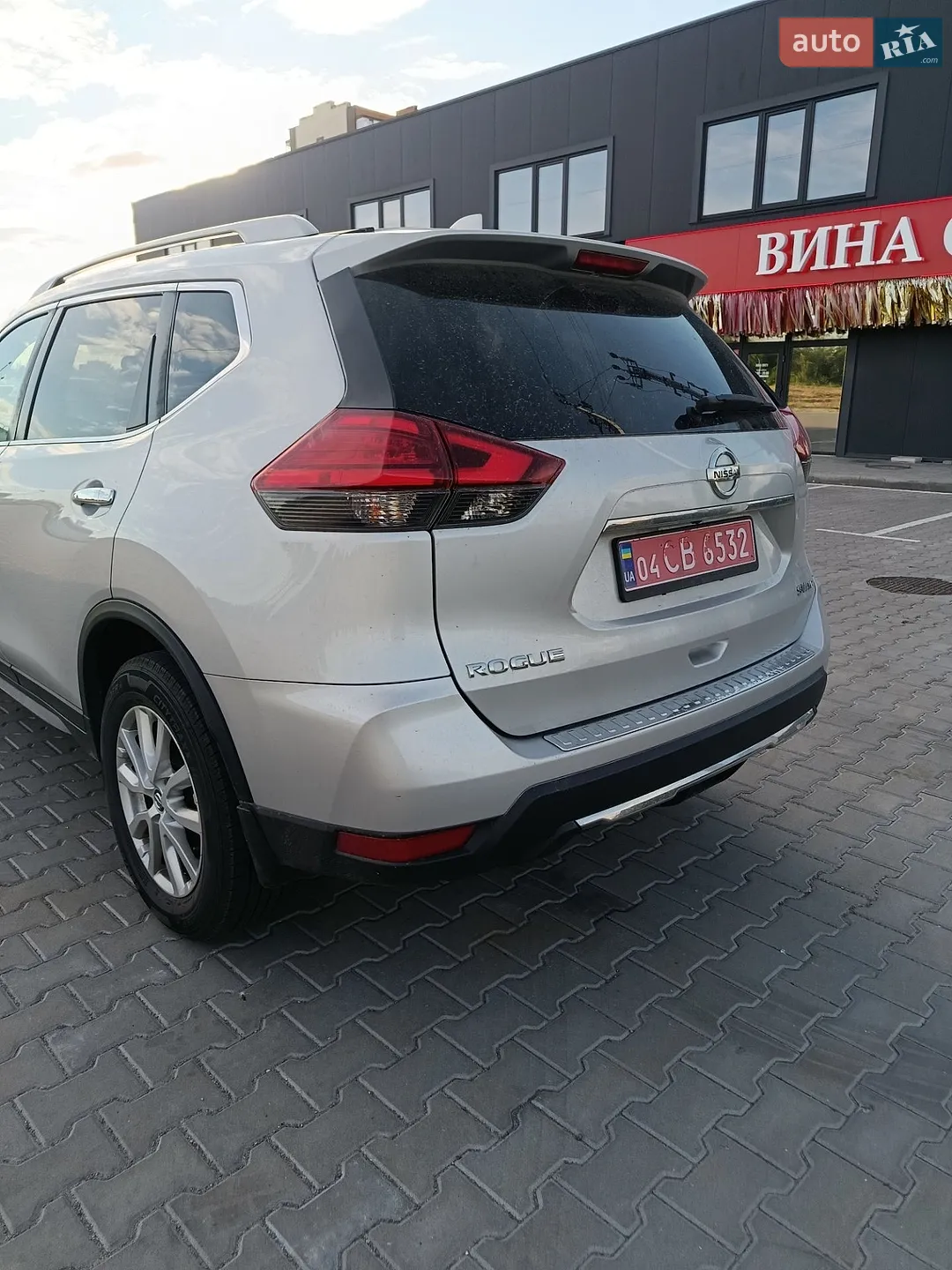 2017 Nissan Rogue - мініатюра 8