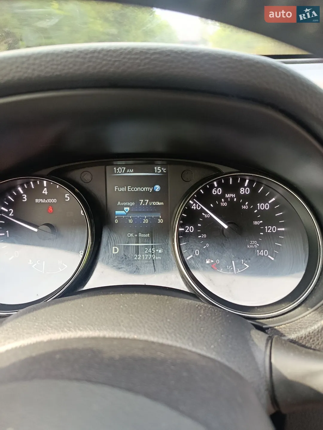 2017 Nissan Rogue - мініатюра 22