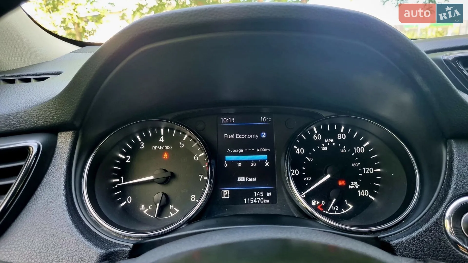 2019 Nissan Rogue - мініатюра 14