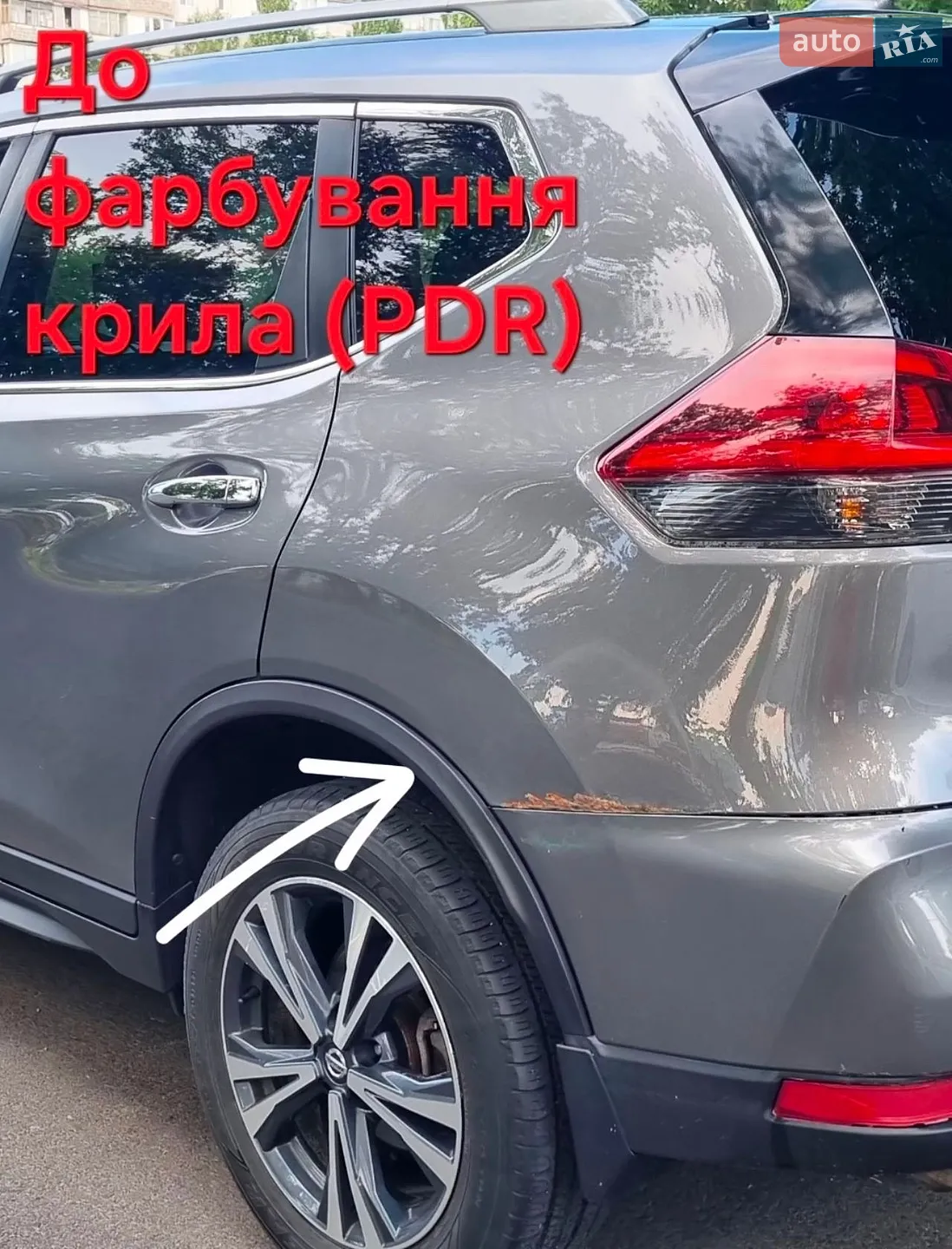 2019 Nissan Rogue - мініатюра 10