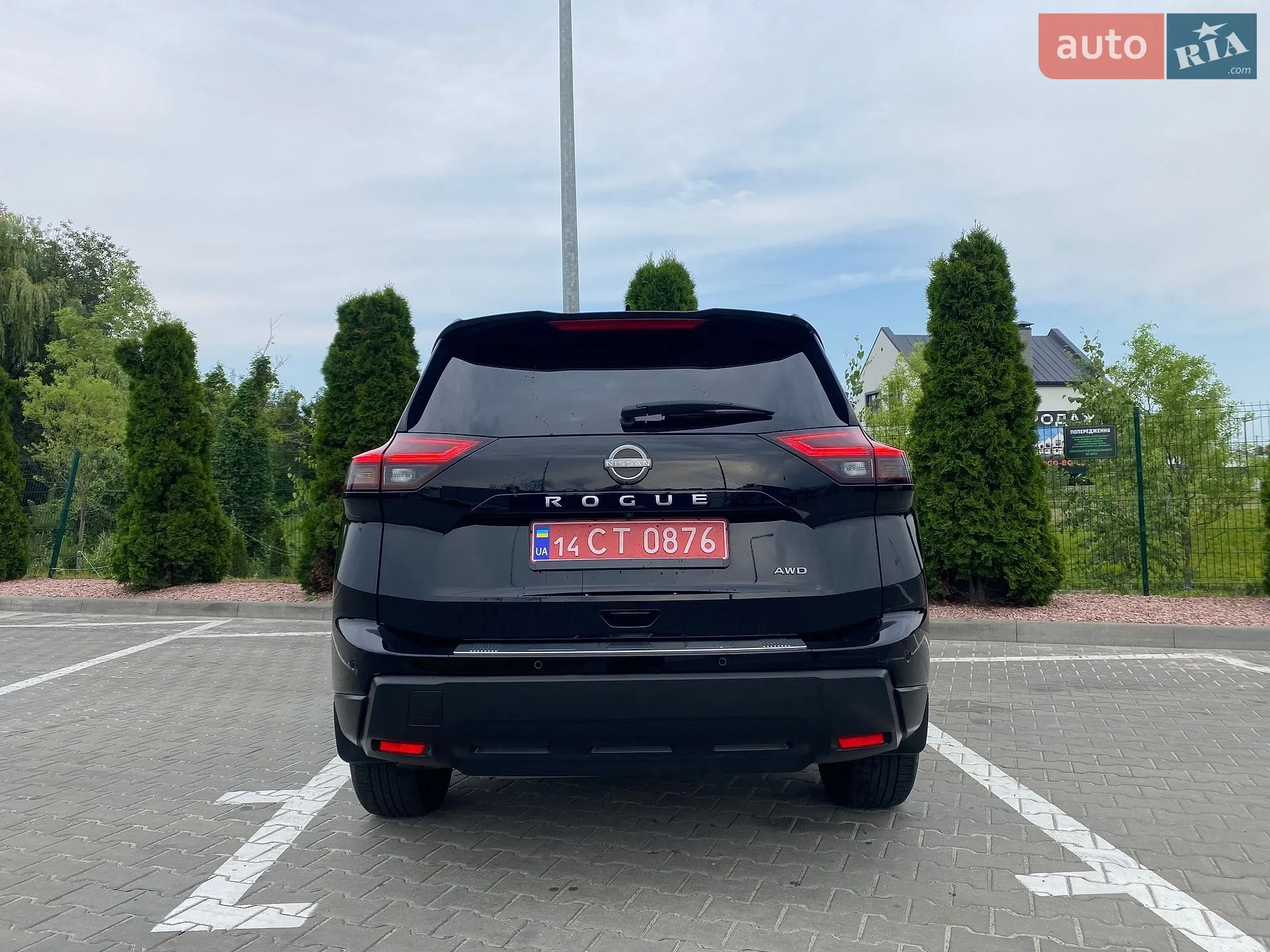 2024 Nissan Rogue - мініатюра 8