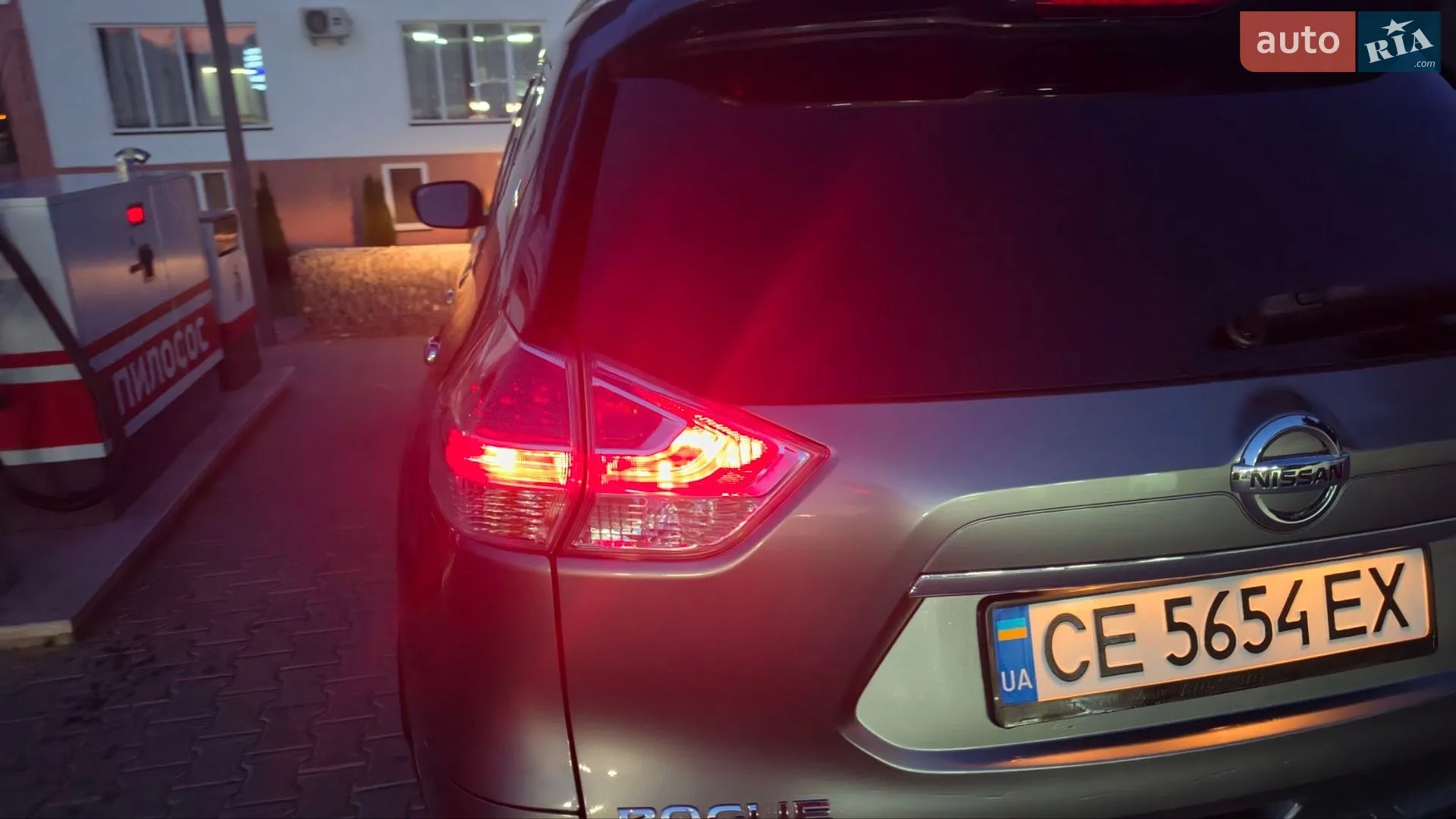 2015 Nissan Rogue - мініатюра 10