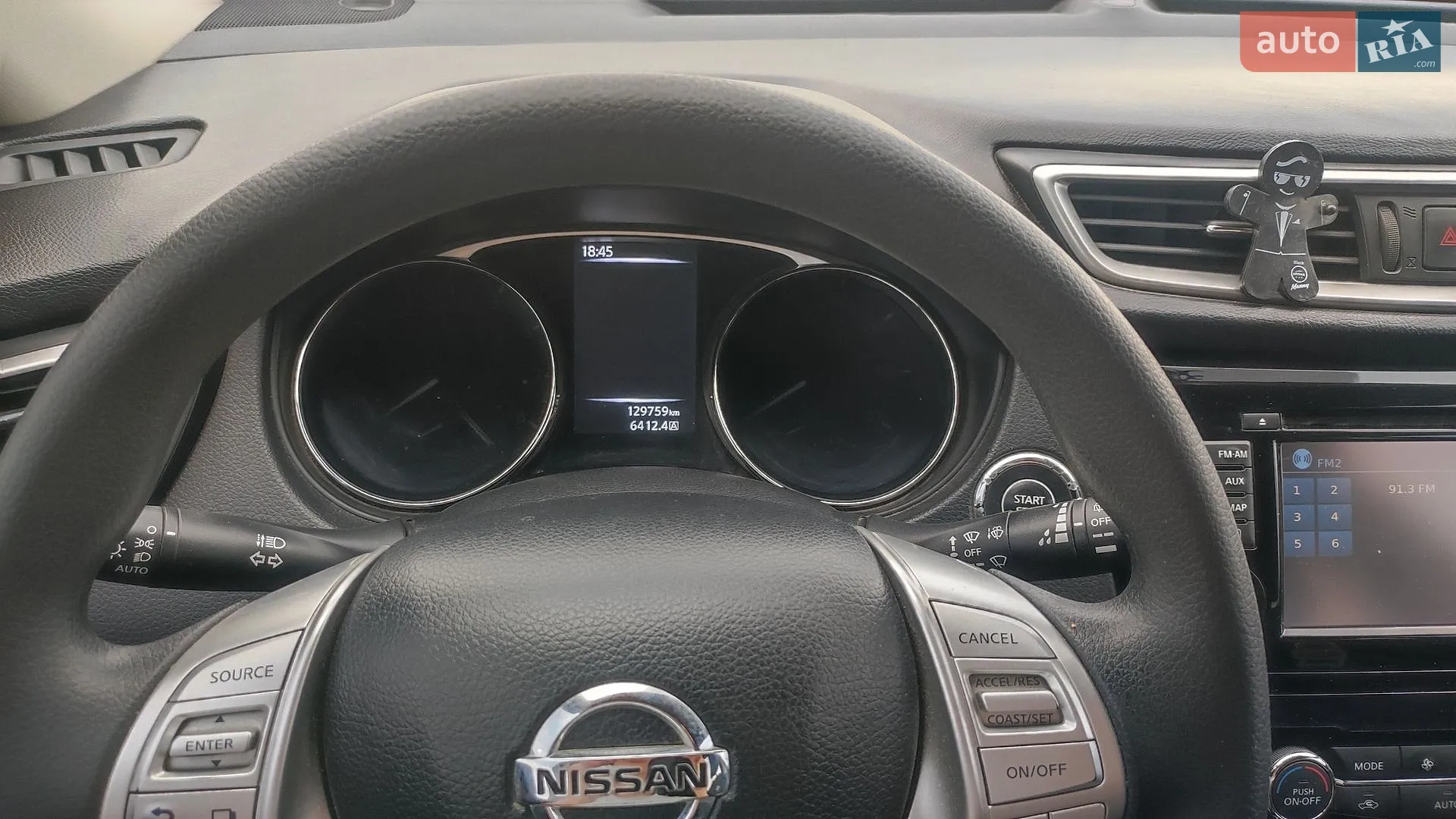 2016 Nissan Rogue - мініатюра 4