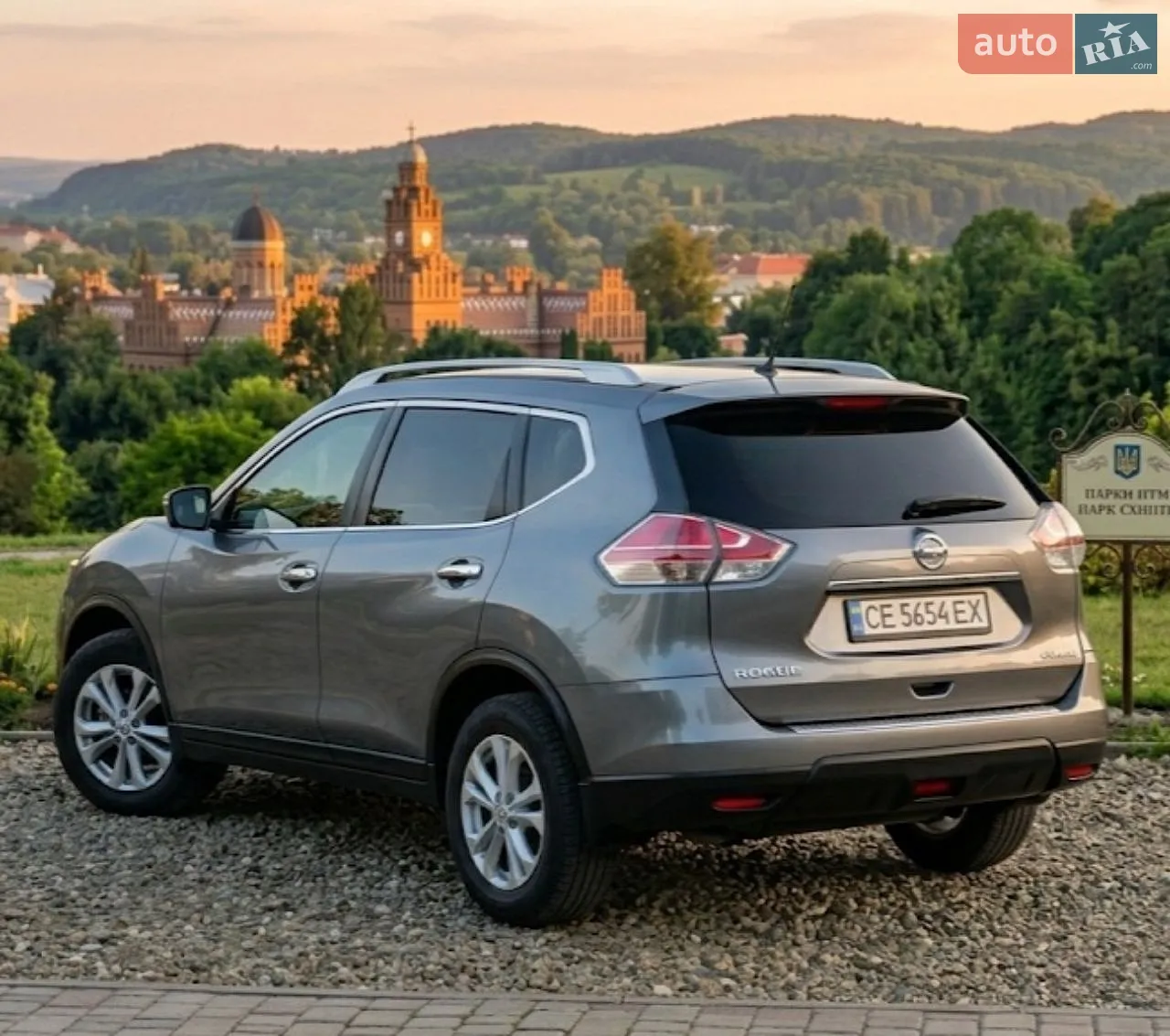 2015 Nissan Rogue - мініатюра 6