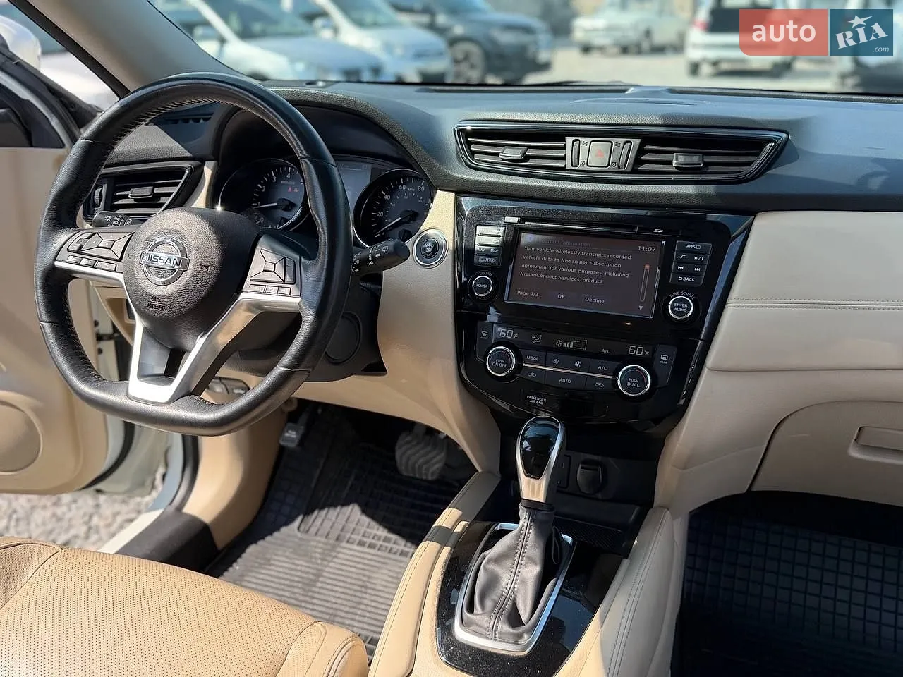 2017 Nissan Rogue - мініатюра 11