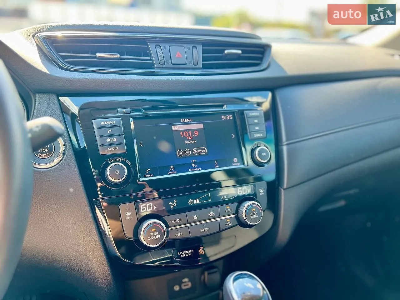 2018 Nissan Rogue - мініатюра 22