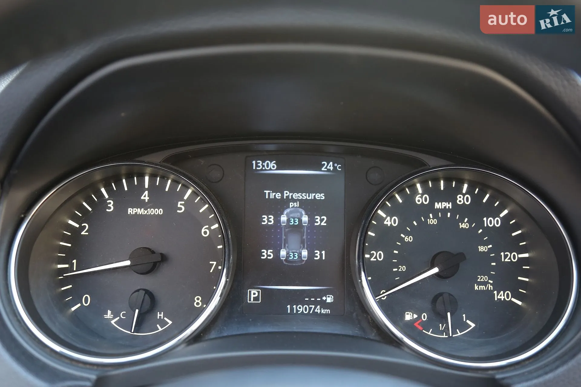 2016 Nissan Rogue - мініатюра 23