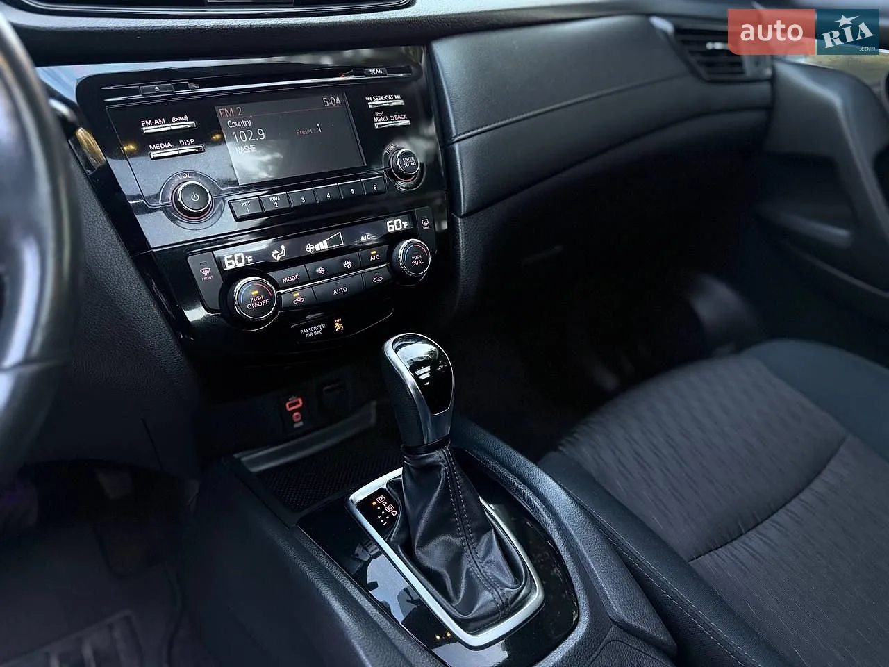 2016 Nissan Rogue - мініатюра 16