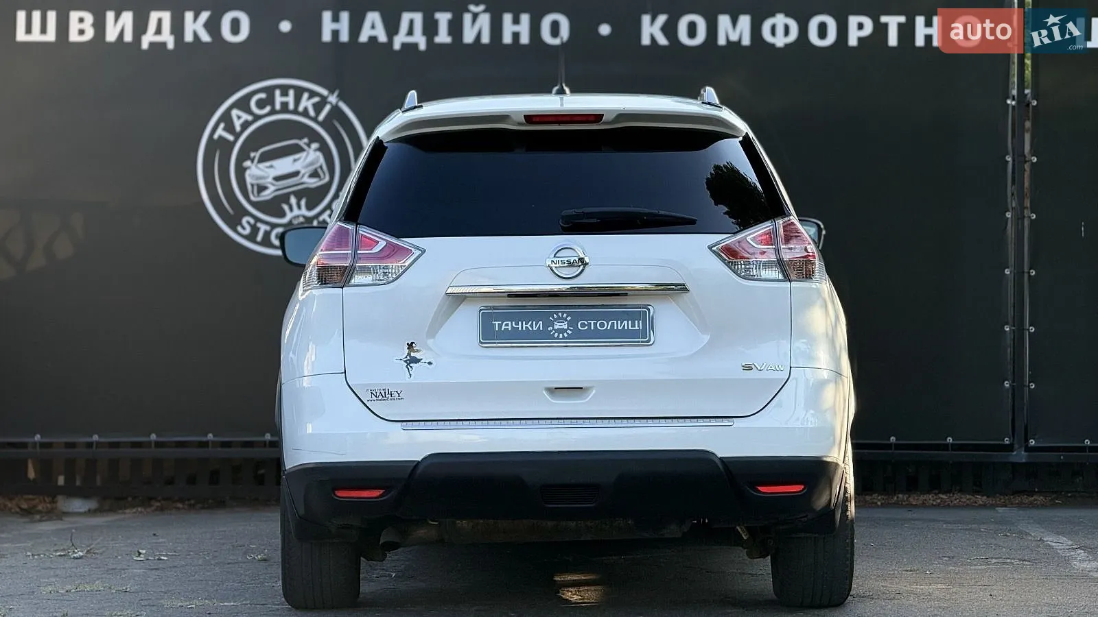 2016 Nissan Rogue - мініатюра 4