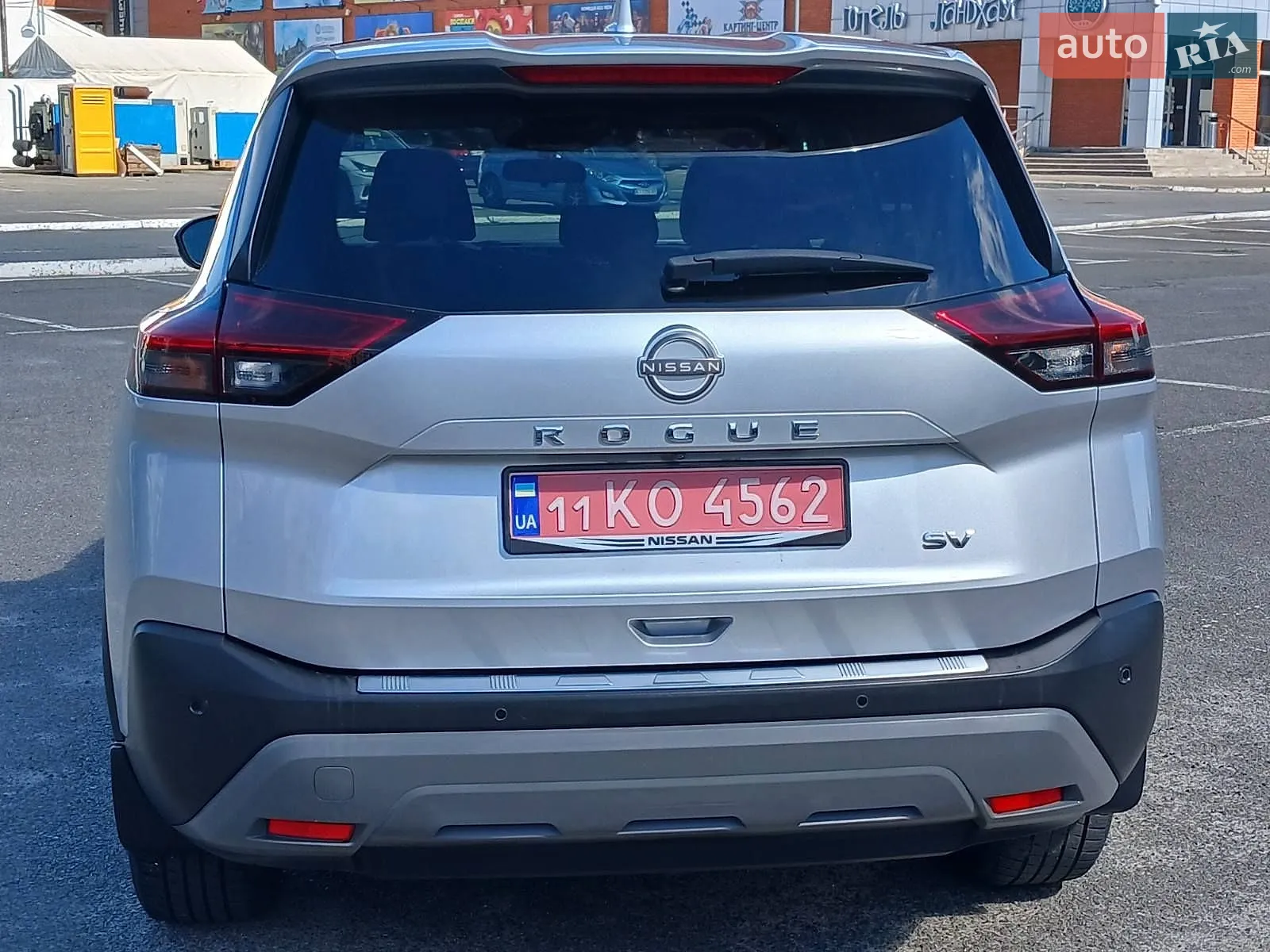 2023 Nissan Rogue - мініатюра 25
