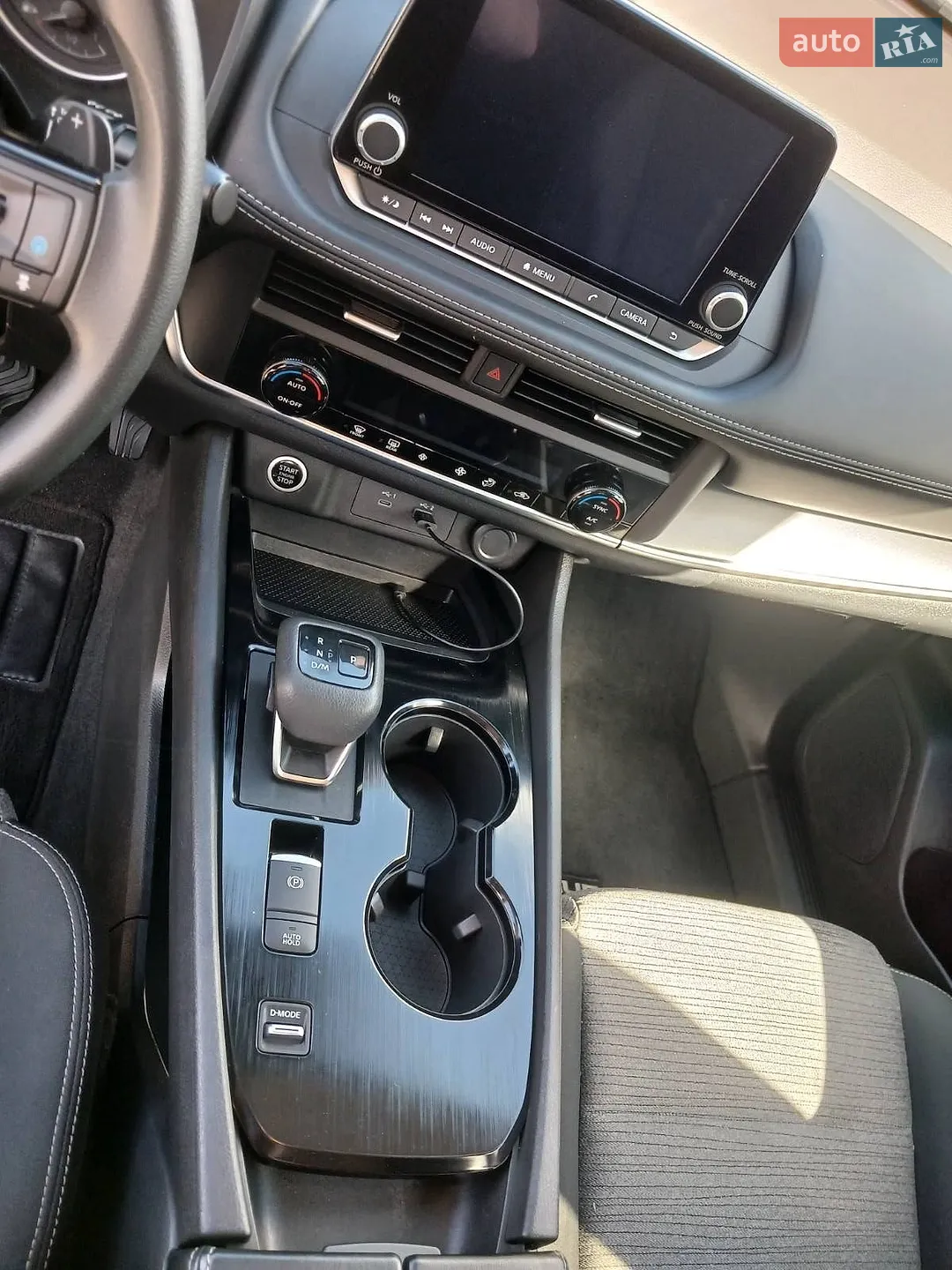 2023 Nissan Rogue - мініатюра 43