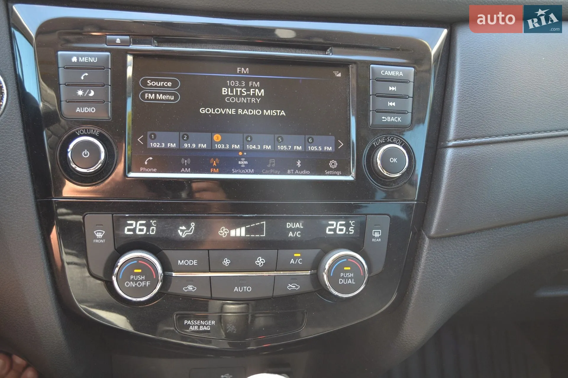 2018 Nissan Rogue - мініатюра 26